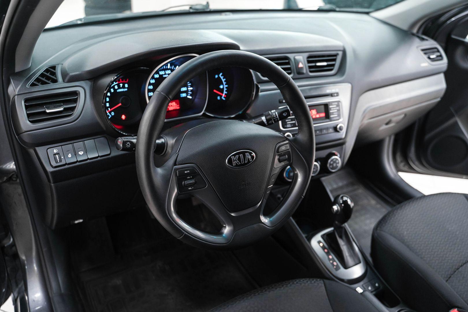 Kia Rio 2015, серый, ДЦ Орехово