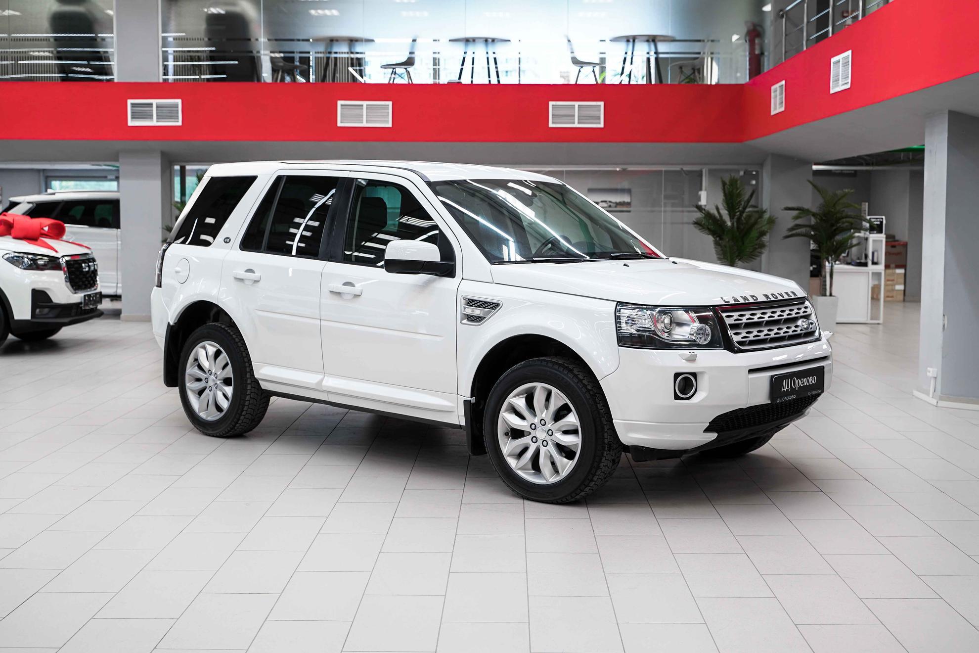 Land Rover Freelander 2014, белый, ДЦ Орехово
