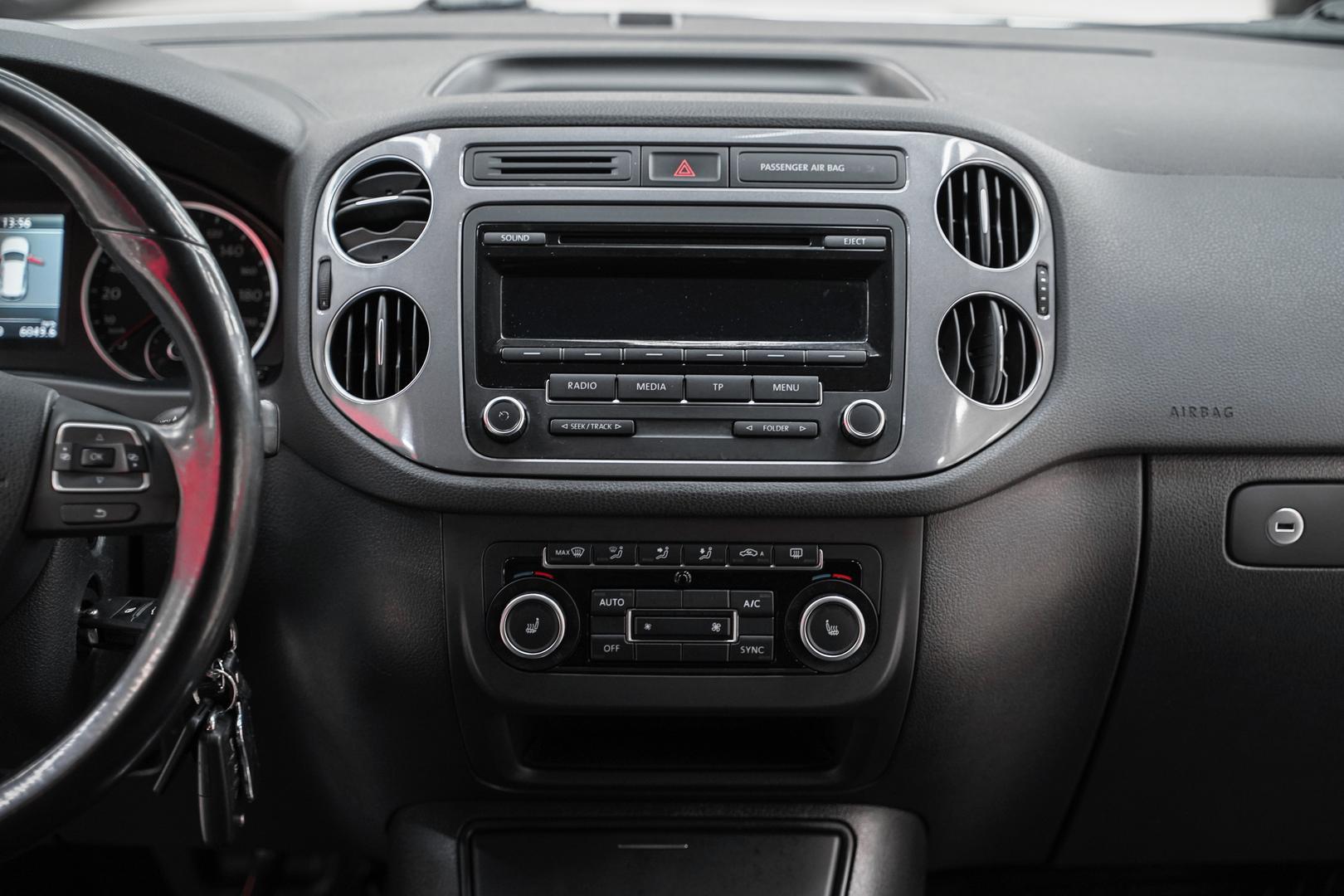 Volkswagen Tiguan 2012, серебряный, ДЦ Орехово