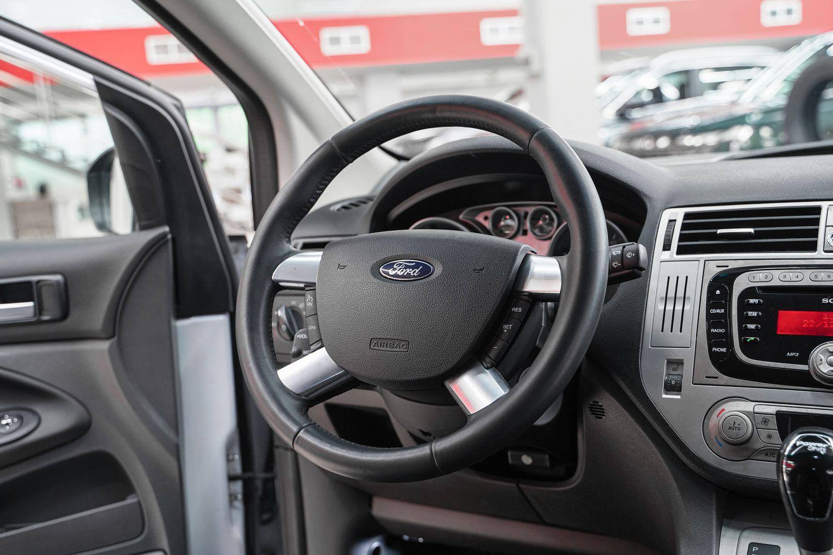 Ford Kuga 2012, белый, ДЦ Орехово