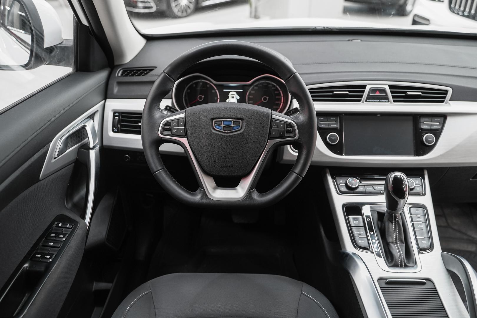 Geely Atlas 2019, белый, ДЦ Орехово