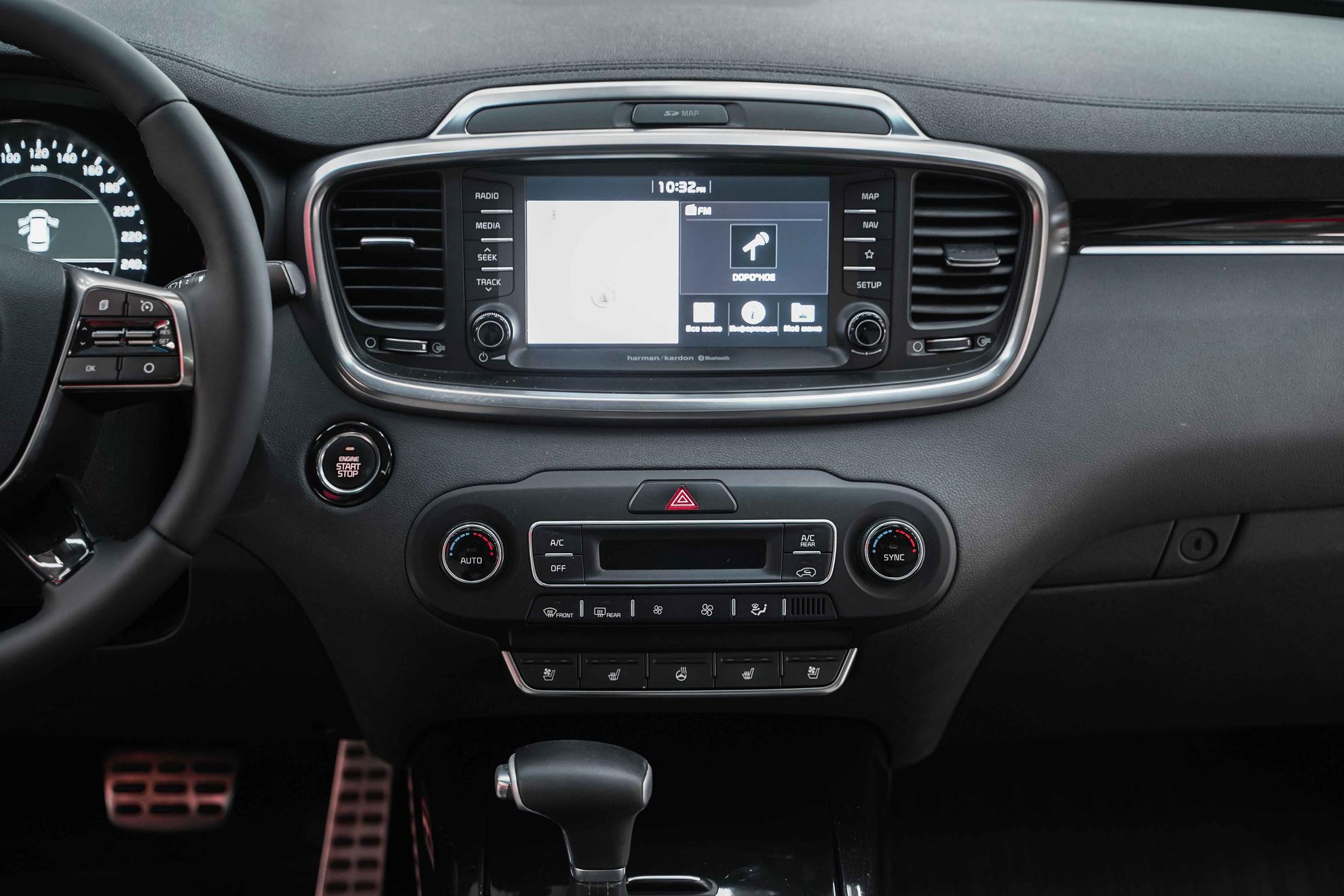 Kia Sorento 2019, серый, ДЦ Орехово