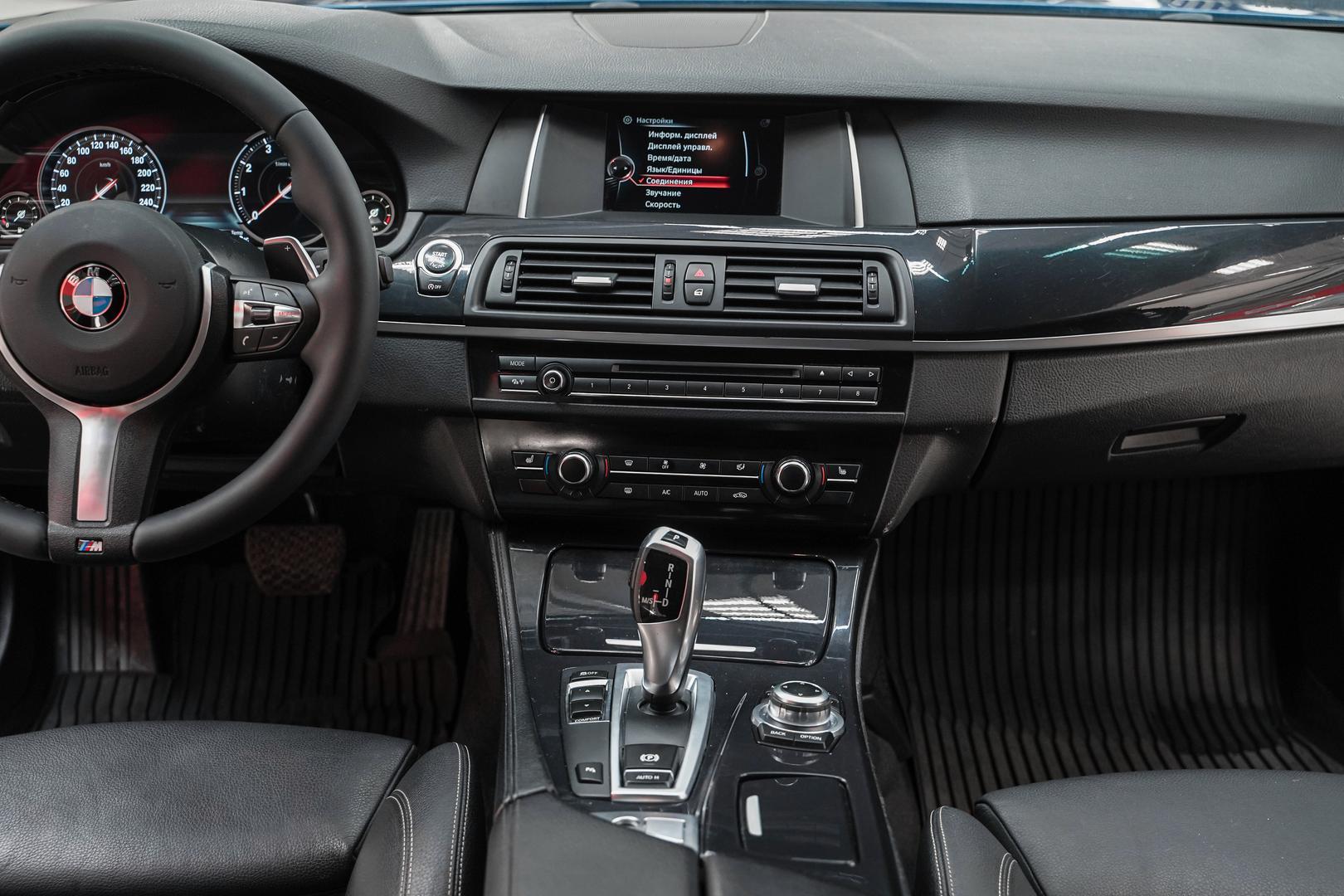 BMW 5 серии 2016, синий, ДЦ Орехово