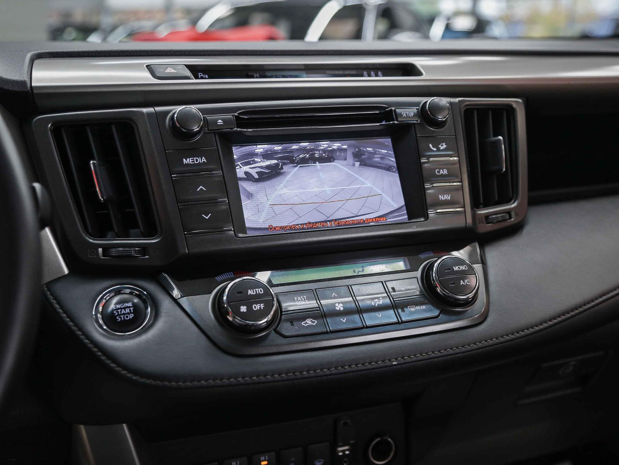 Toyota RAV4 2013, белый, ДЦ Орехово