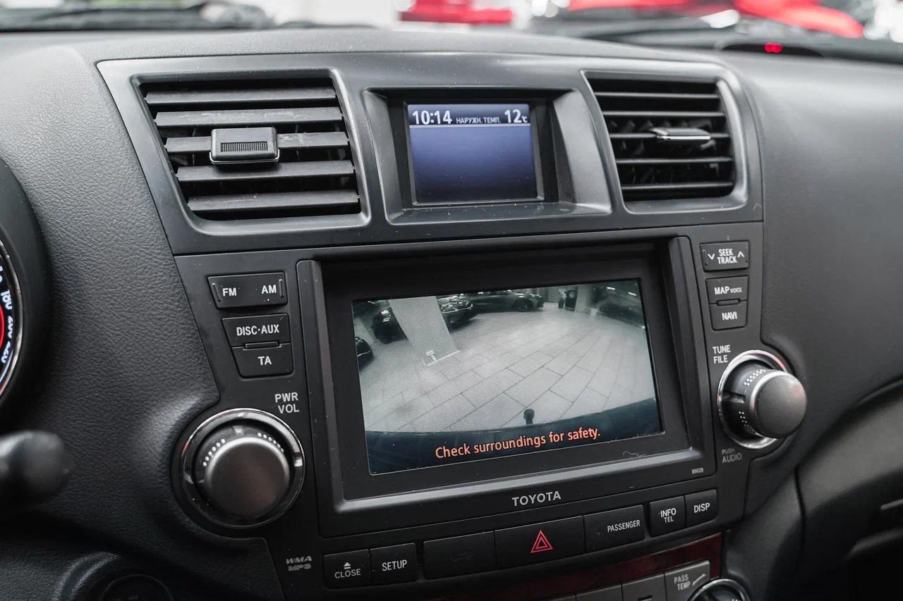 Toyota Highlander 2013, пурпурный, ДЦ Орехово