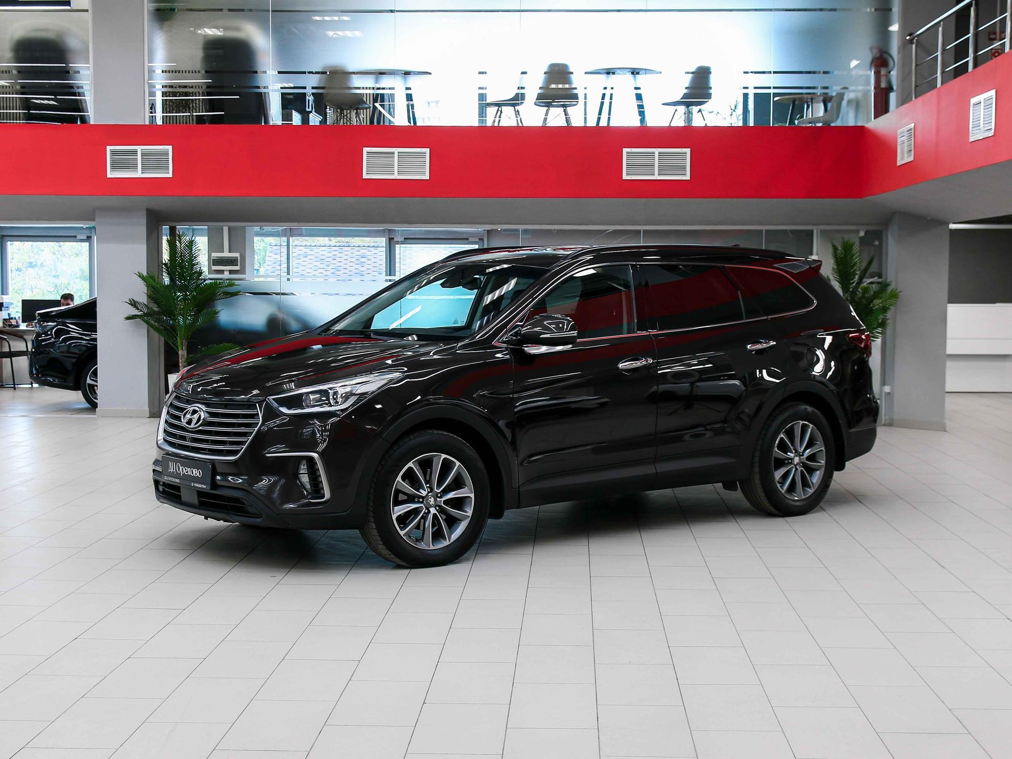 Hyundai Santa Fe 2017, коричневый, ДЦ Орехово