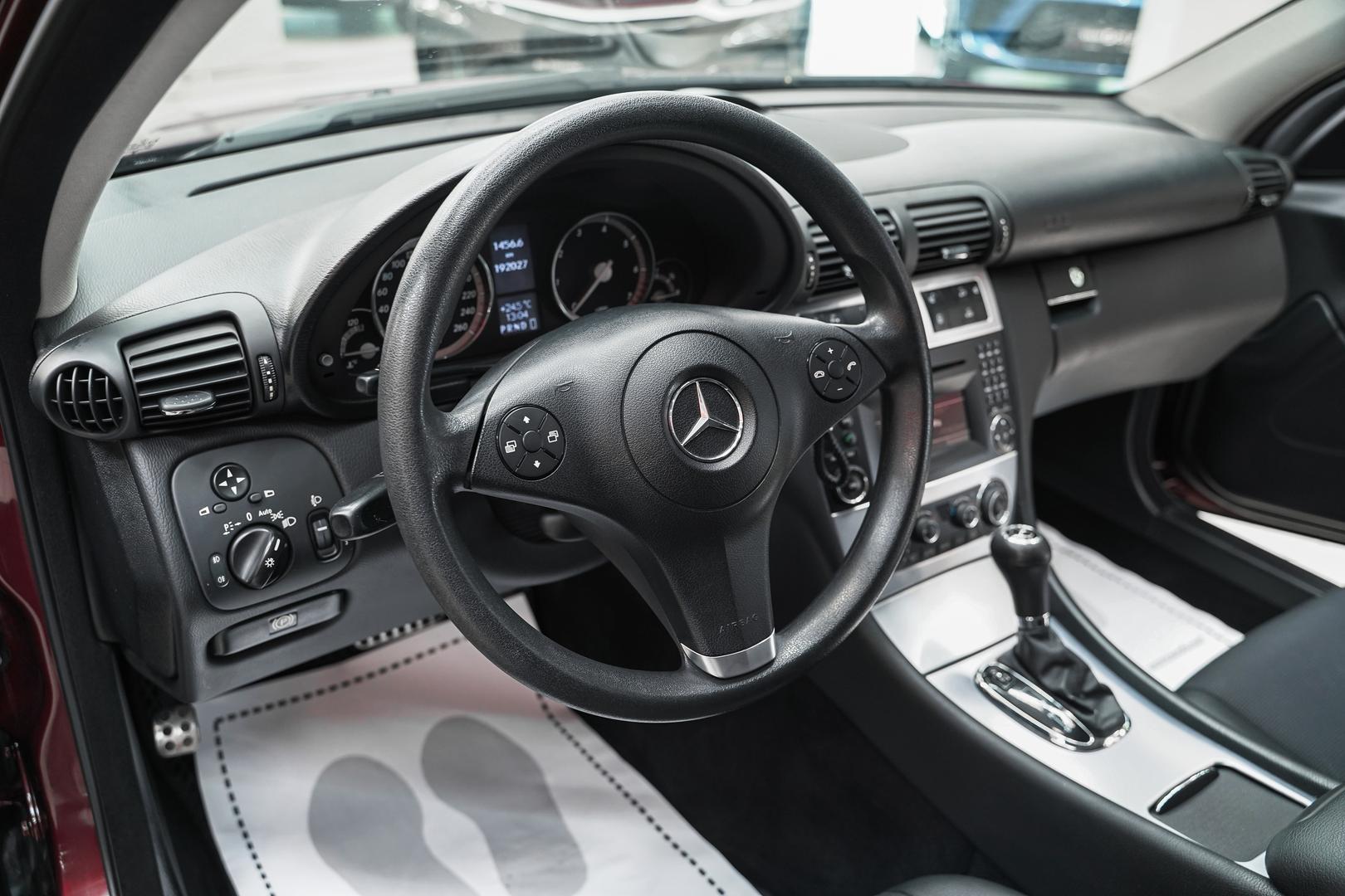 Mercedes-Benz CLC-Класс 2009, красный, ДЦ Орехово