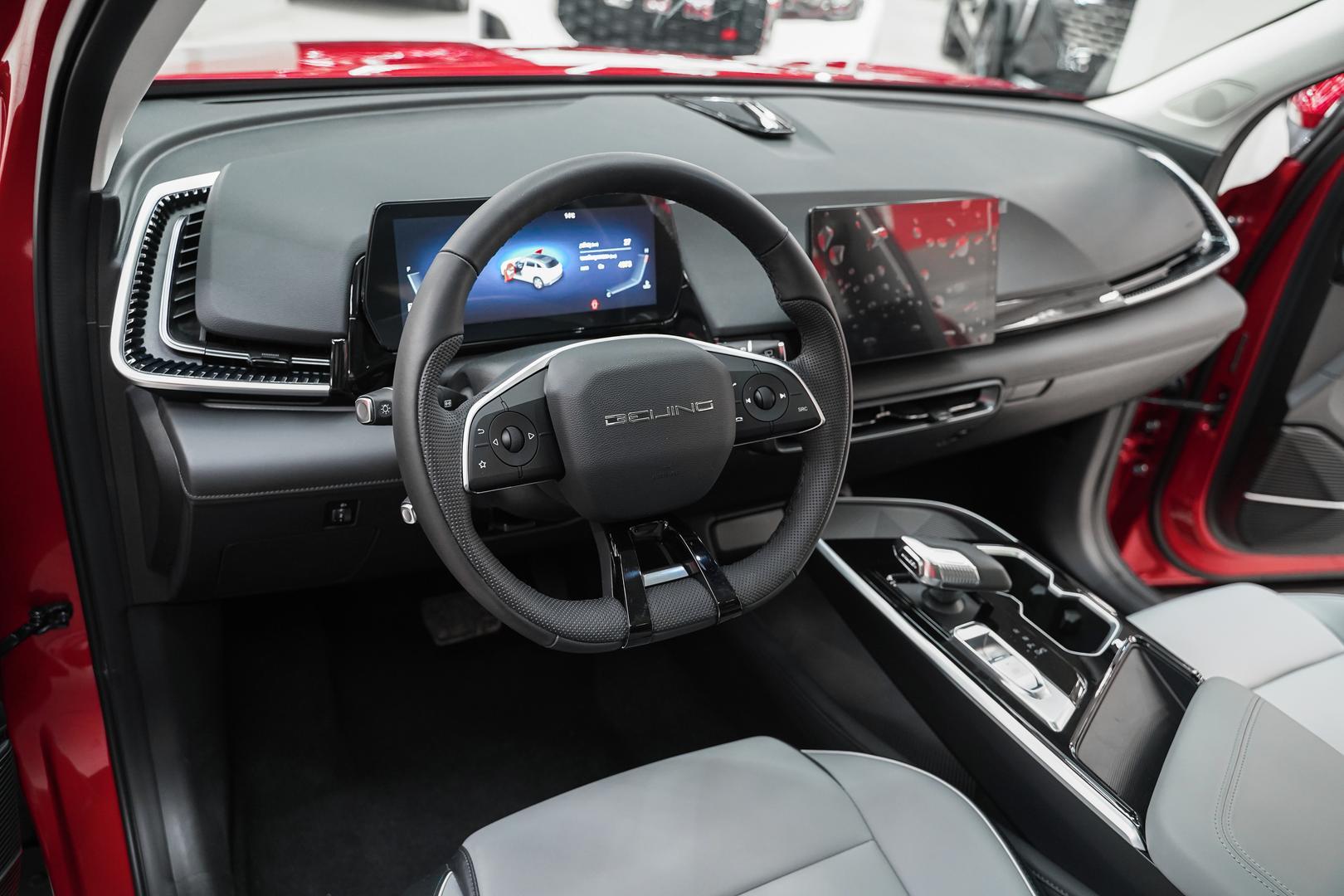 BAIC X55 2024, синий, ДЦ Орехово
