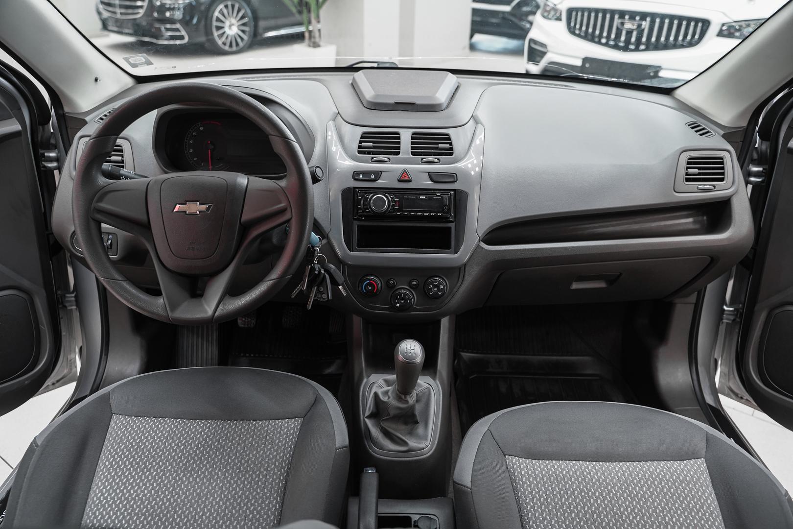 Chevrolet Cobalt 2013, серебряный, ДЦ Орехово