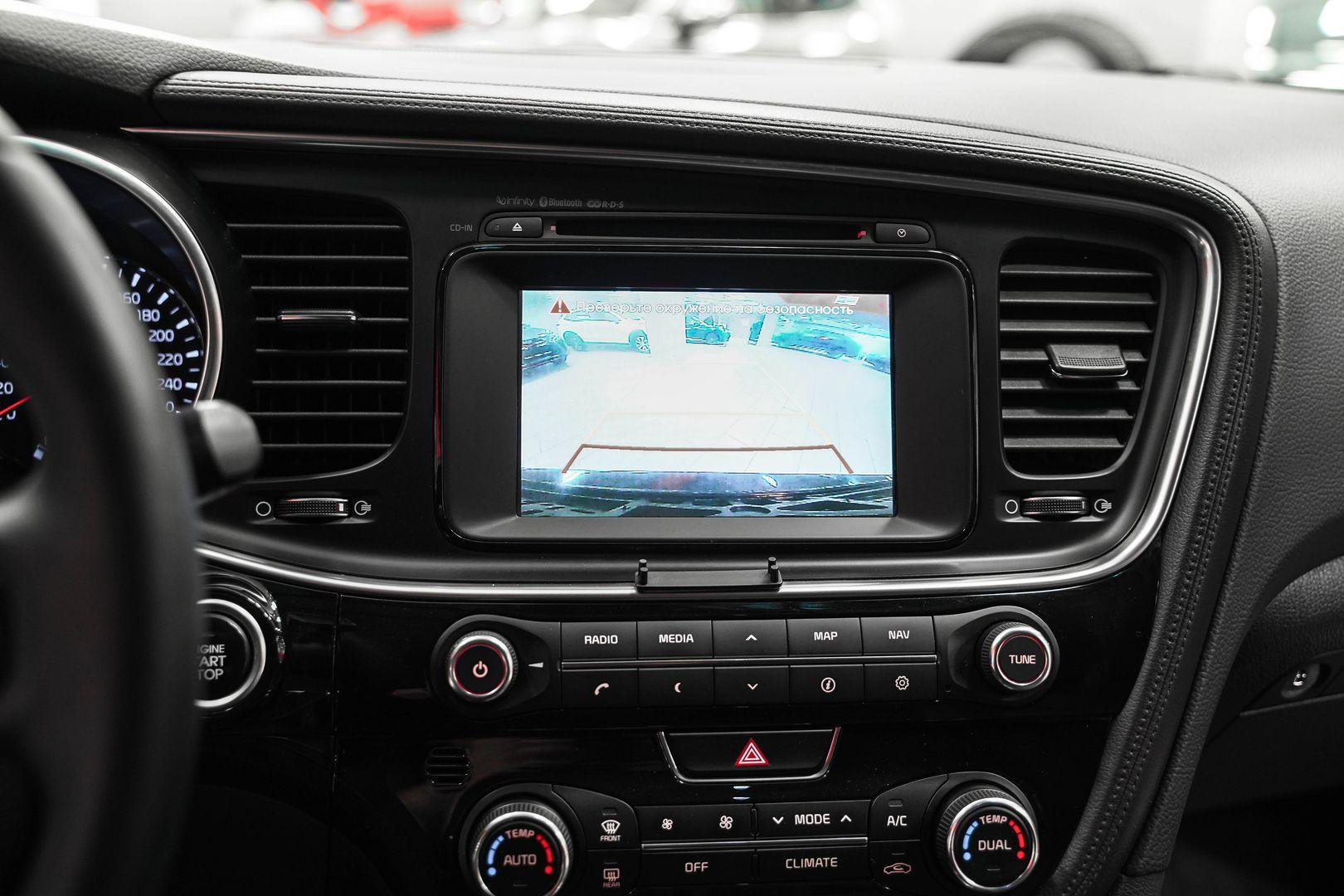 Kia Optima 2013, бежевый, ДЦ Орехово