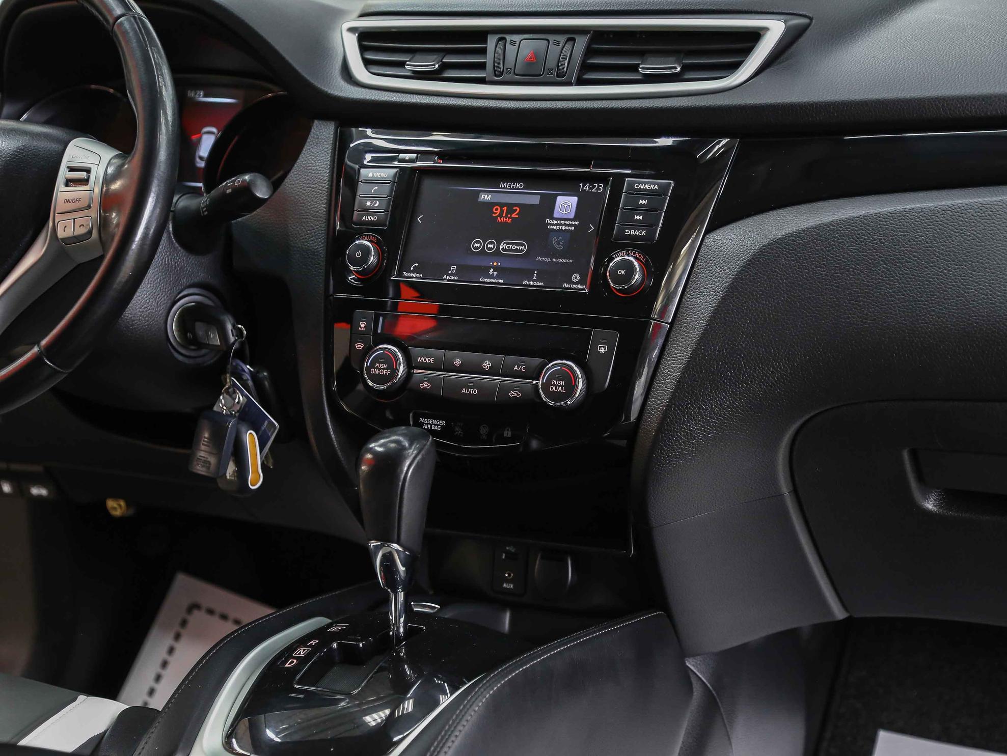 Nissan Qashqai 2016, белый, ДЦ Орехово