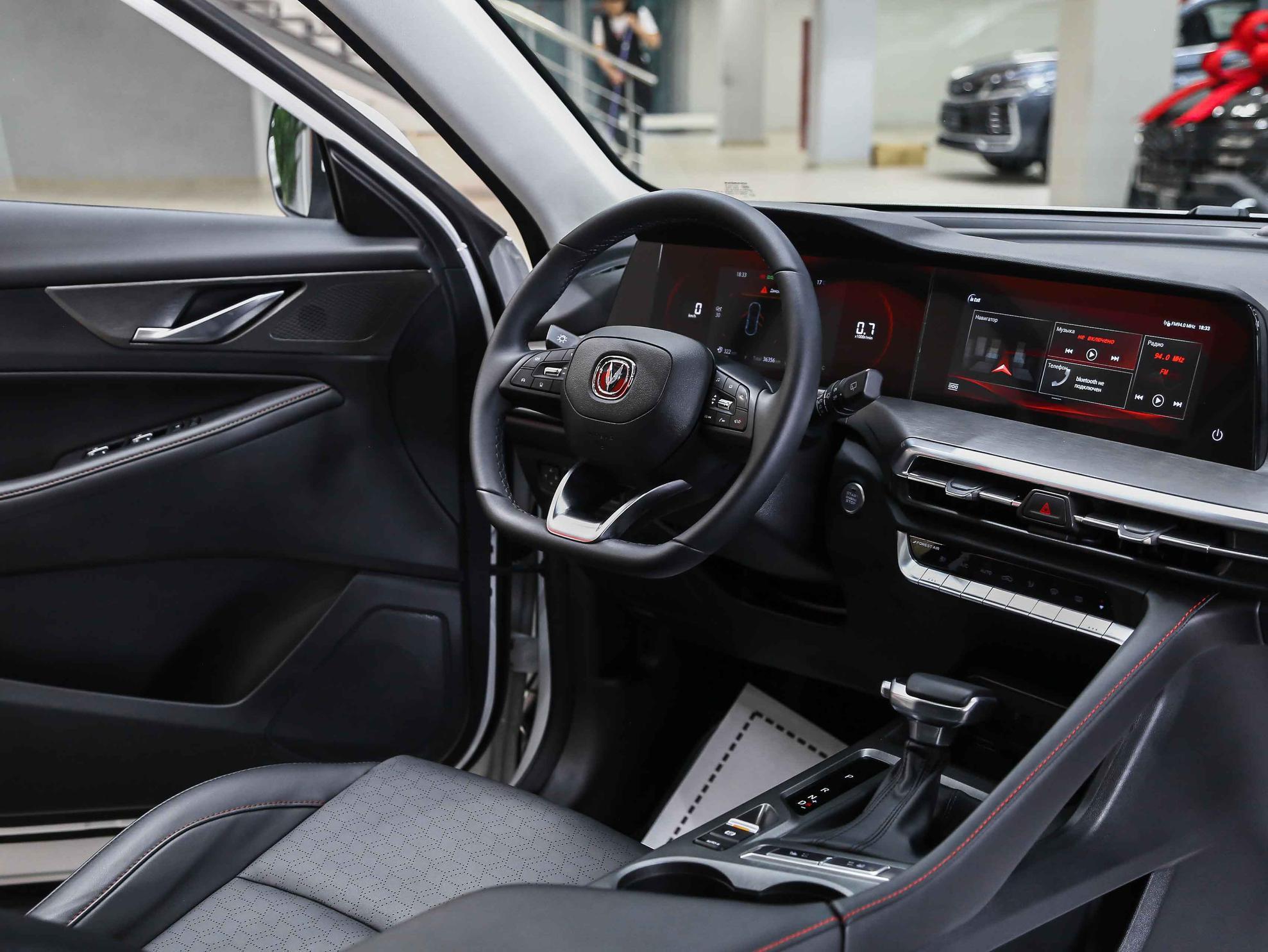 Changan CS35 Plus 2024, белый, ДЦ Орехово