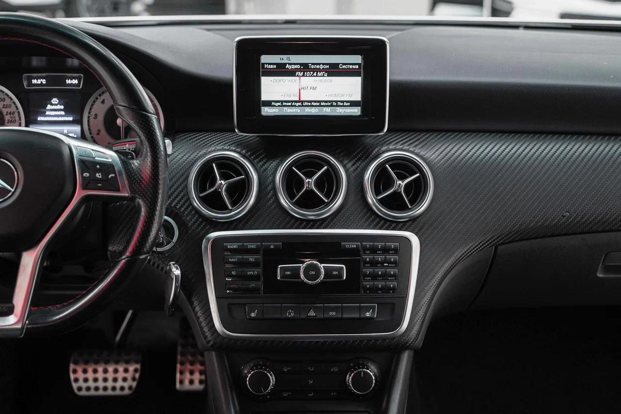 Mercedes-Benz A-Класс 2013, белый, ДЦ Орехово