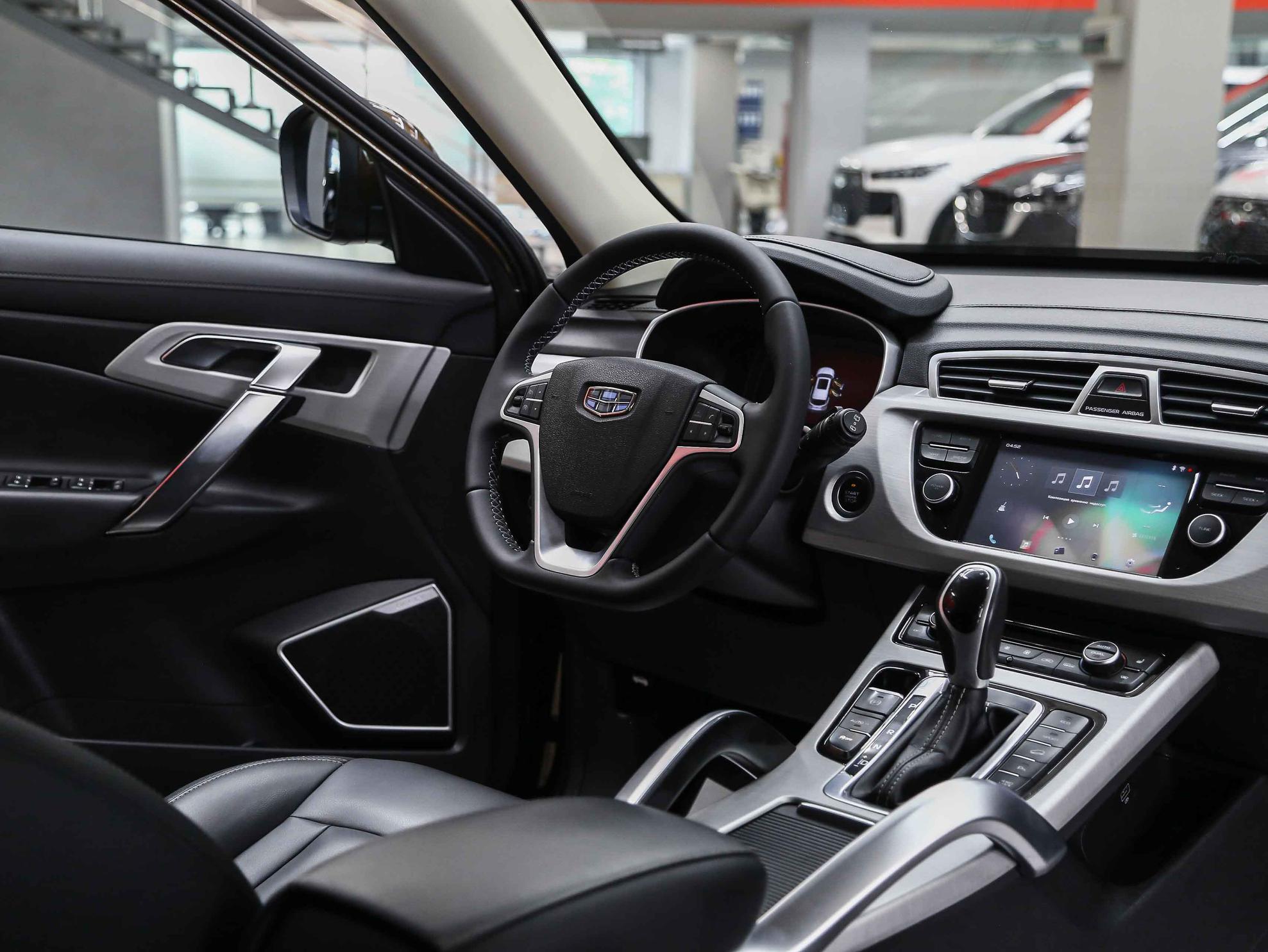 Geely Atlas 2020, коричневый, ДЦ Орехово