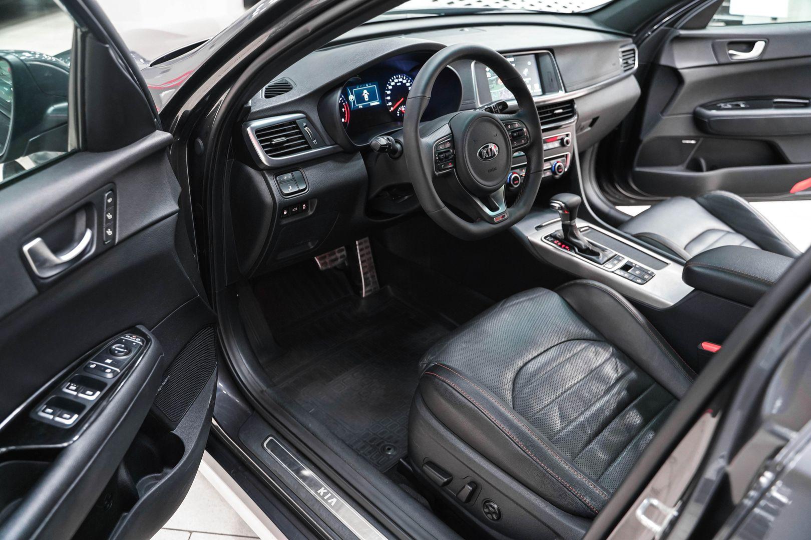 Kia Optima 2017, серый, ДЦ Орехово