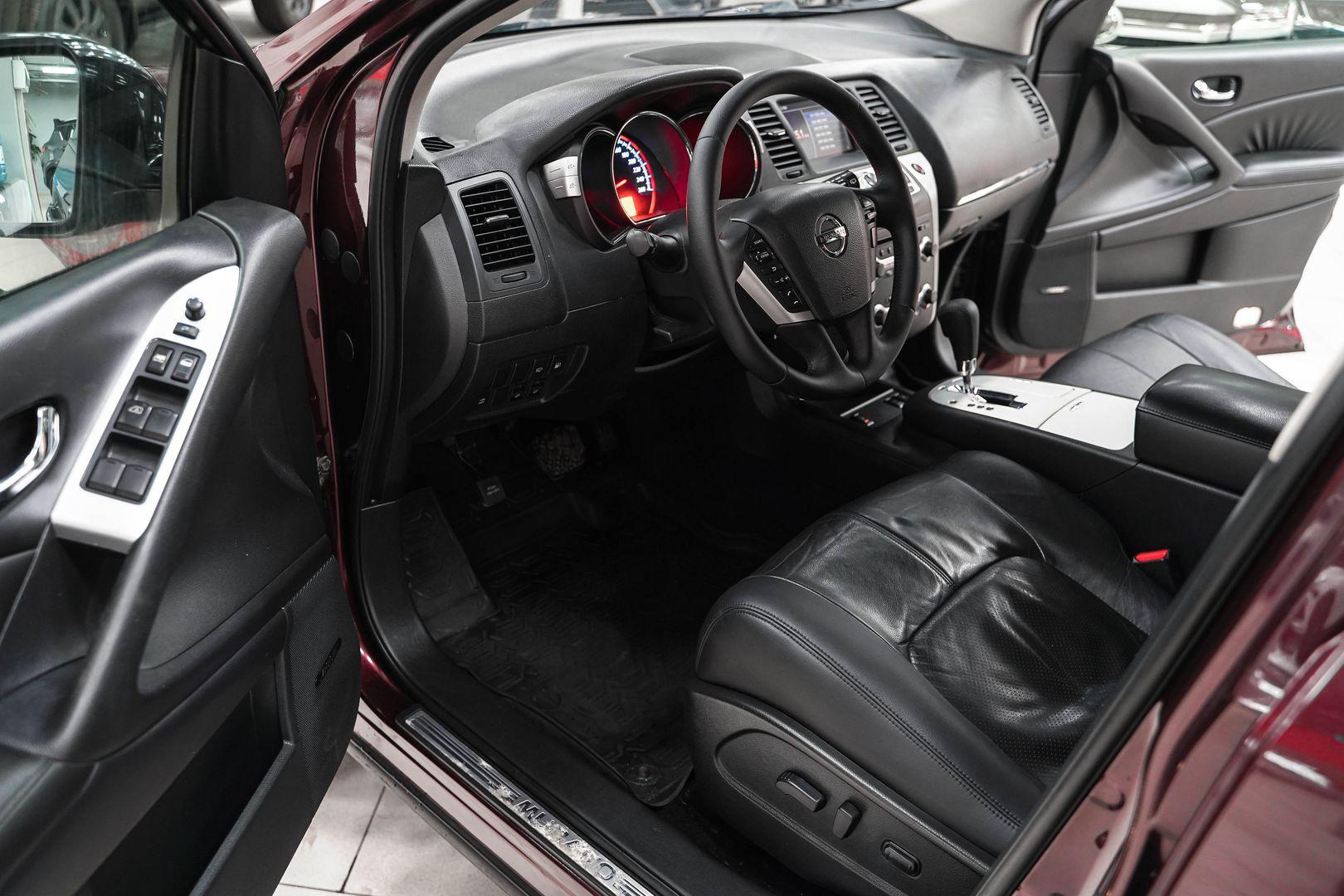 Nissan Murano 2011, пурпурный, ДЦ Орехово