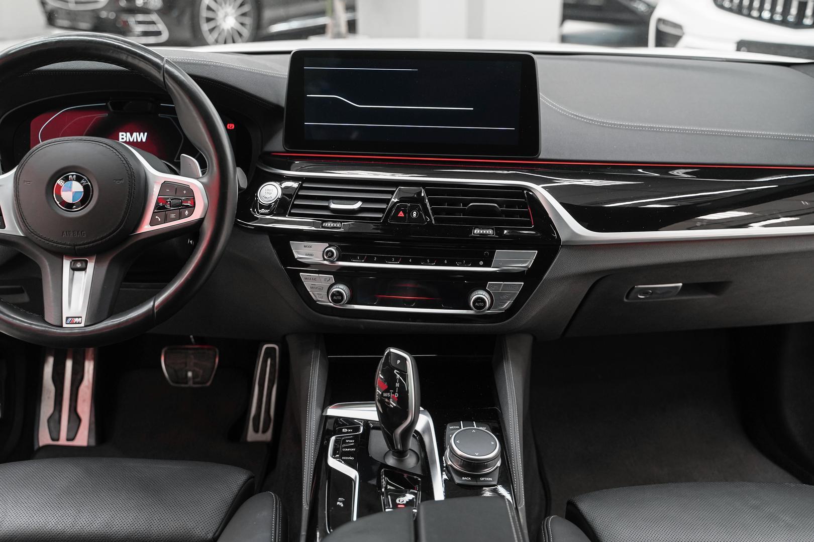 BMW 5 серии 2020, белый, ДЦ Орехово