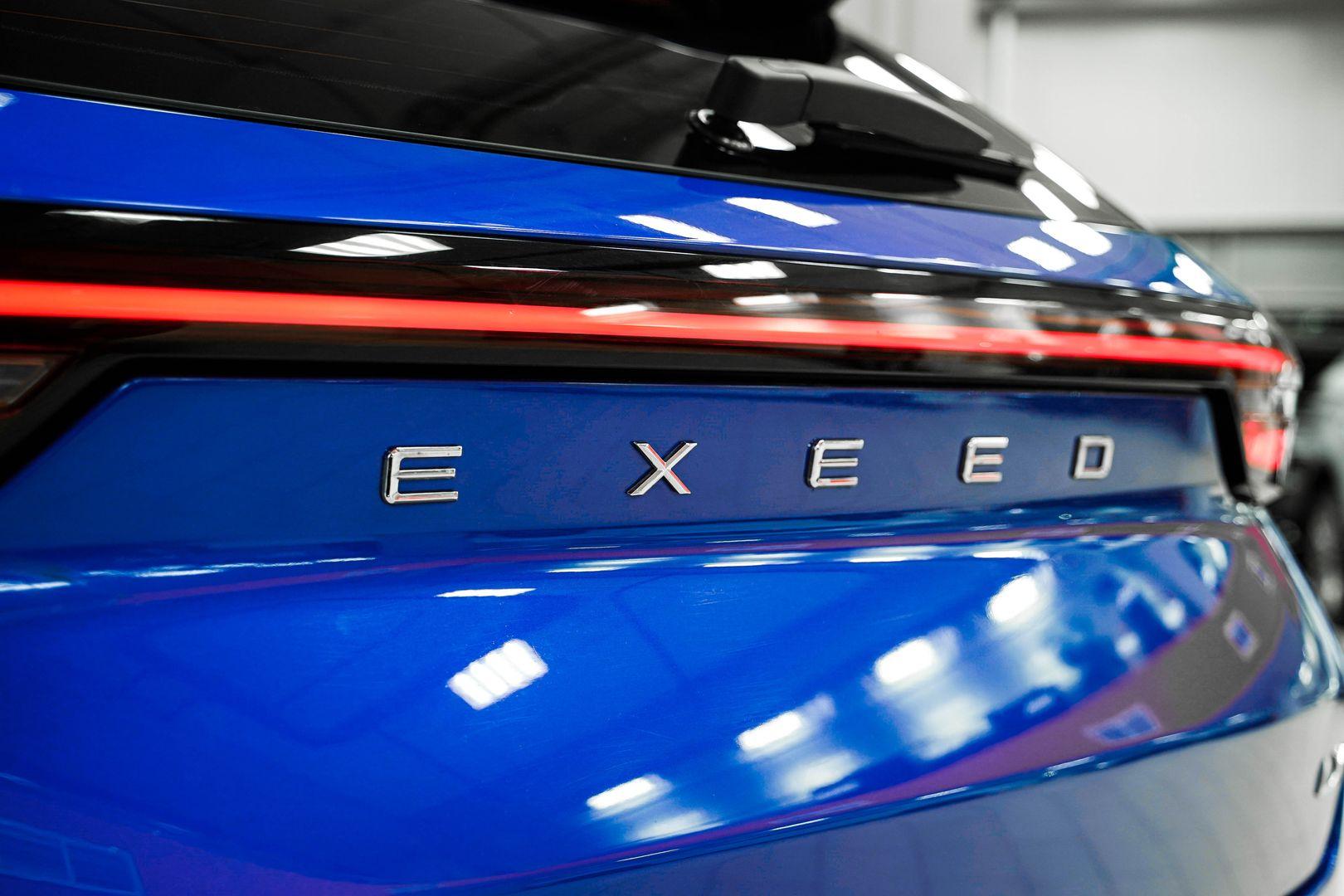Exeed LX 2022, синий, ДЦ Орехово