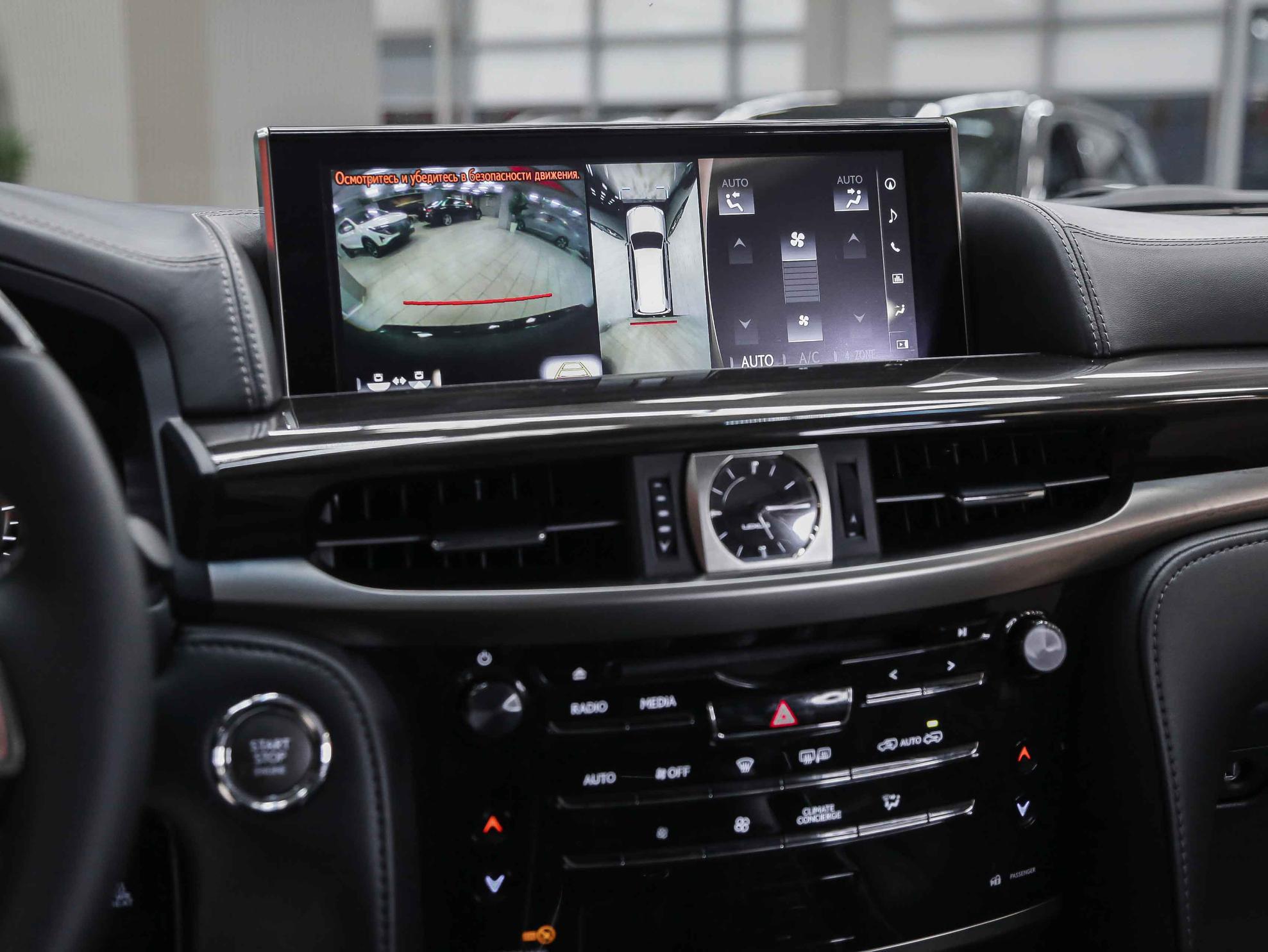 Lexus LX 2015, черный, ДЦ Орехово