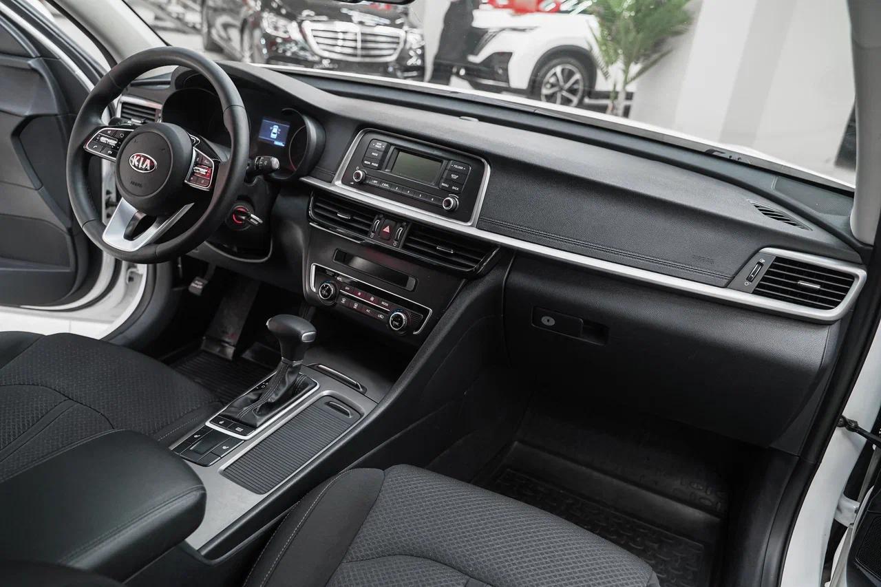 Kia Optima 2018, белый, ДЦ Орехово