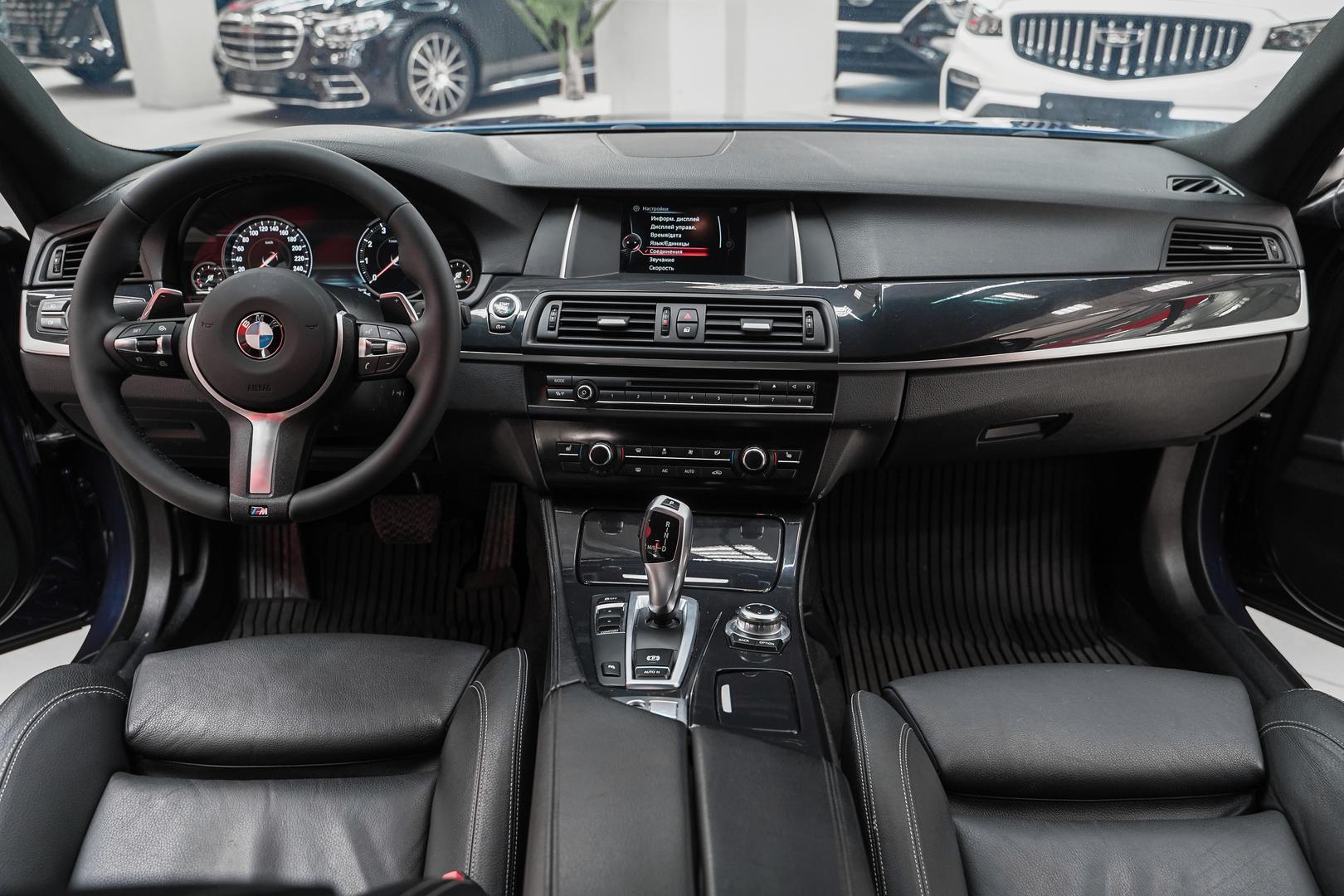 BMW 5 серии 2016, синий, ДЦ Орехово