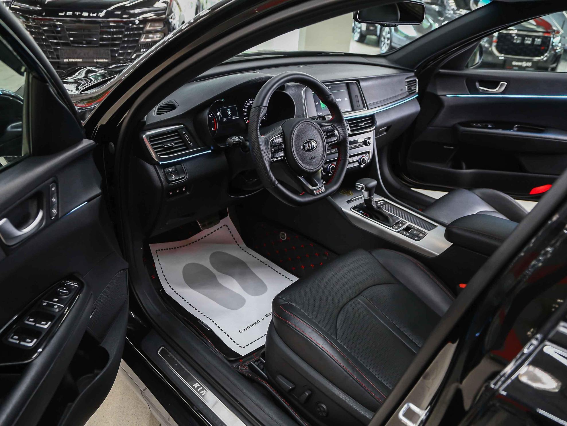 Kia Optima 2016, черный, ДЦ Орехово