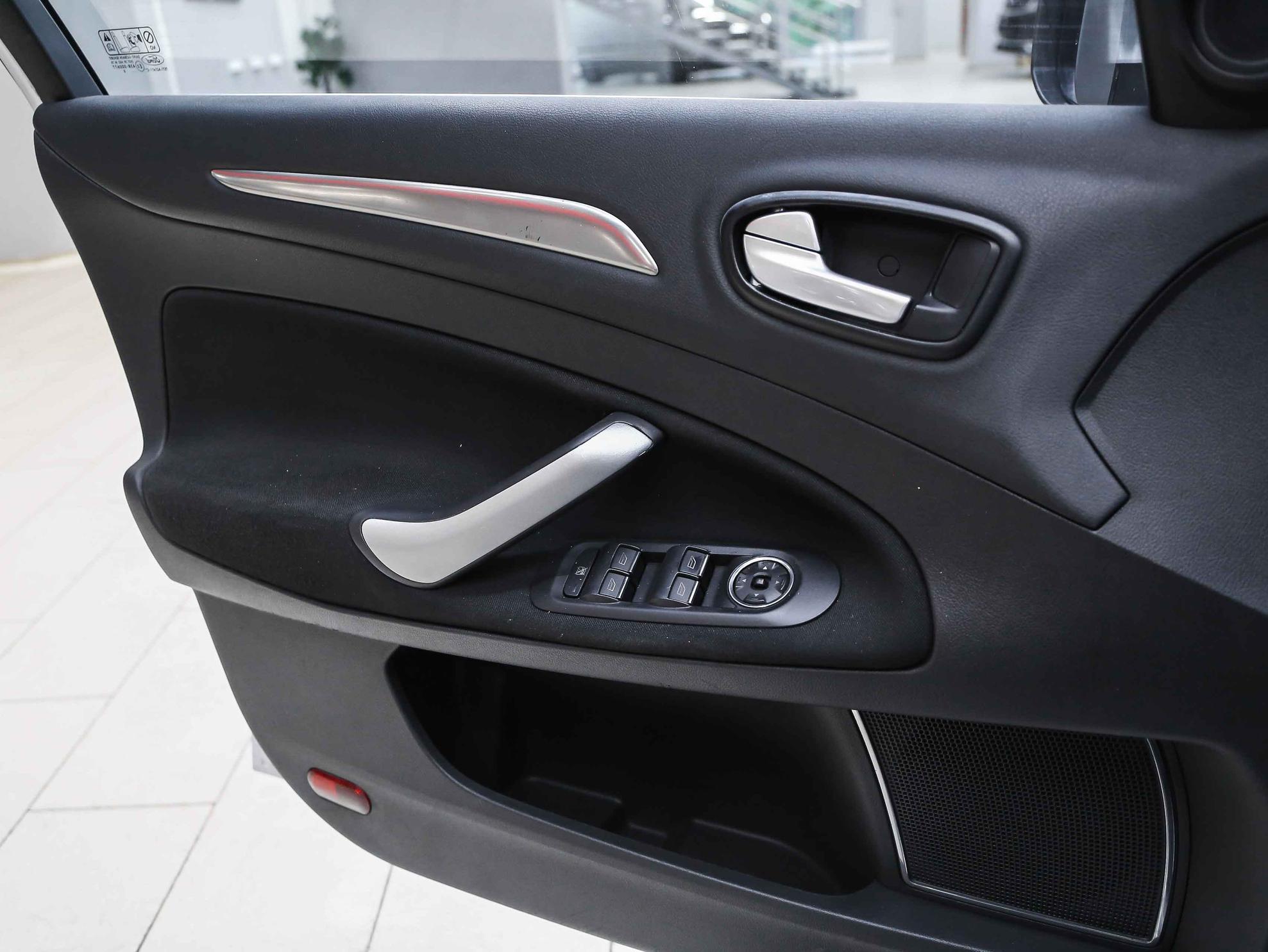 Ford Mondeo 2010, серебряный, ДЦ Орехово