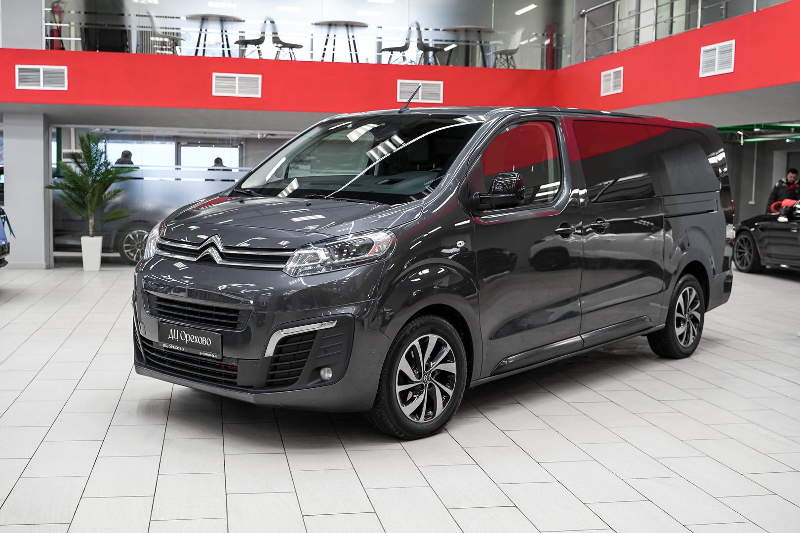 Citroen SpaceTourer 2018, серый, ДЦ Орехово