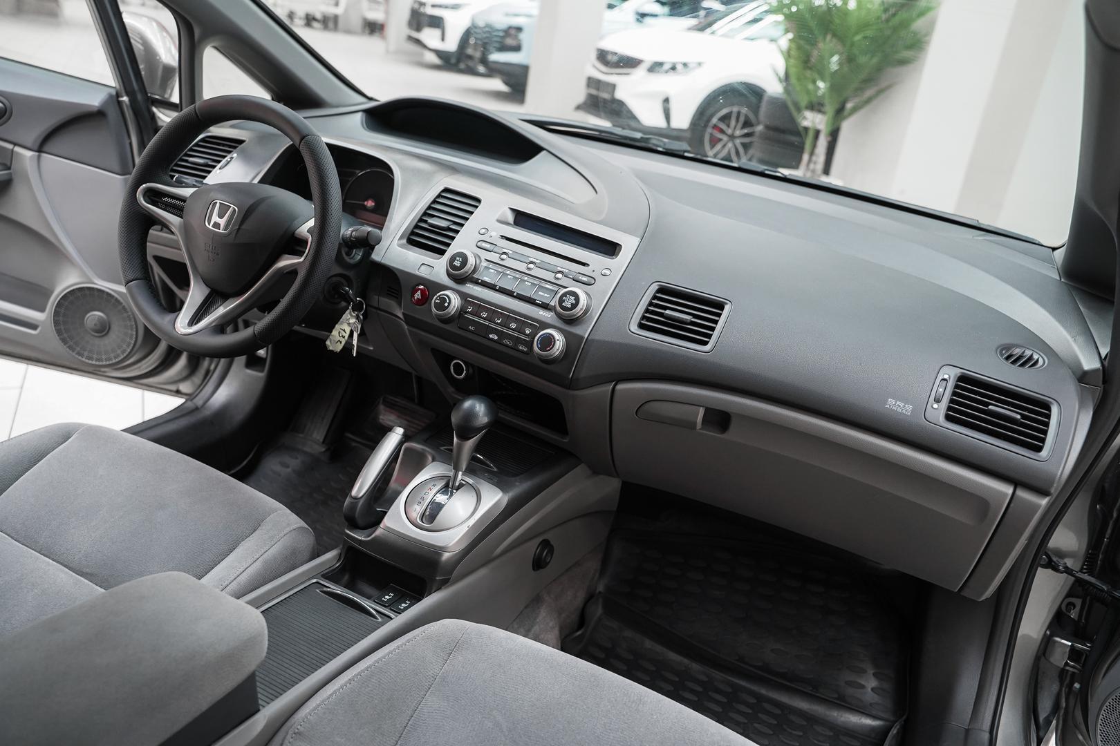 Honda Civic 2007, серый, ДЦ Орехово