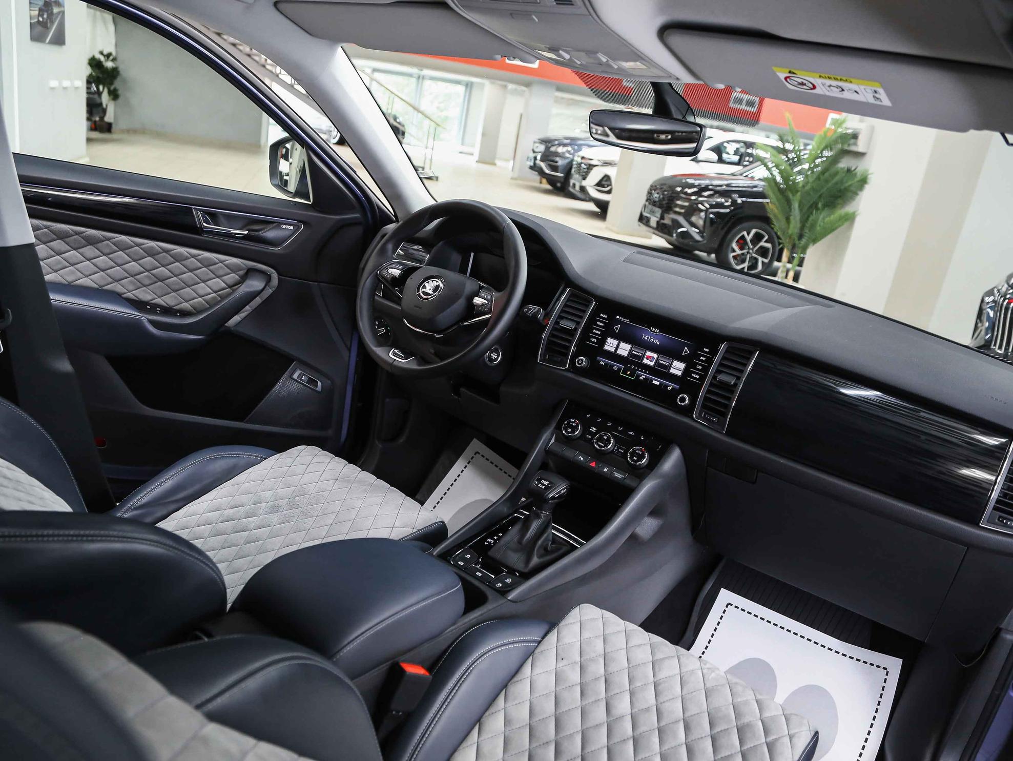 Skoda Kodiaq 2020, синий, ДЦ Орехово
