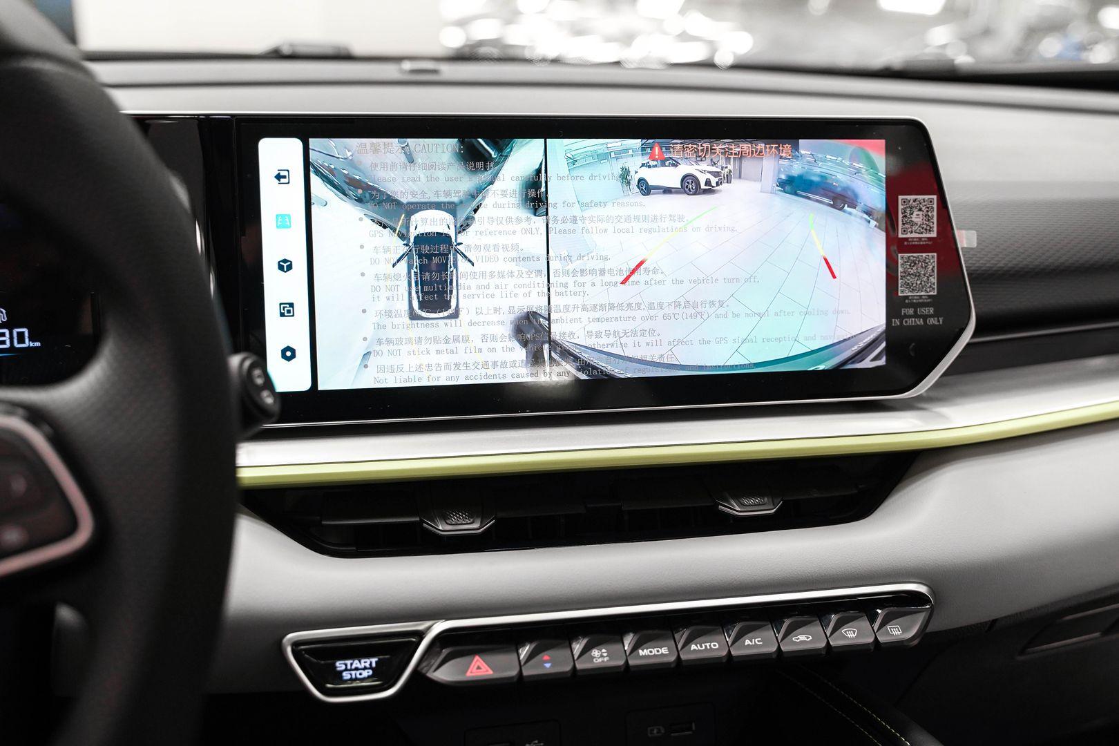 Geely Coolray 2023, серый, ДЦ Орехово