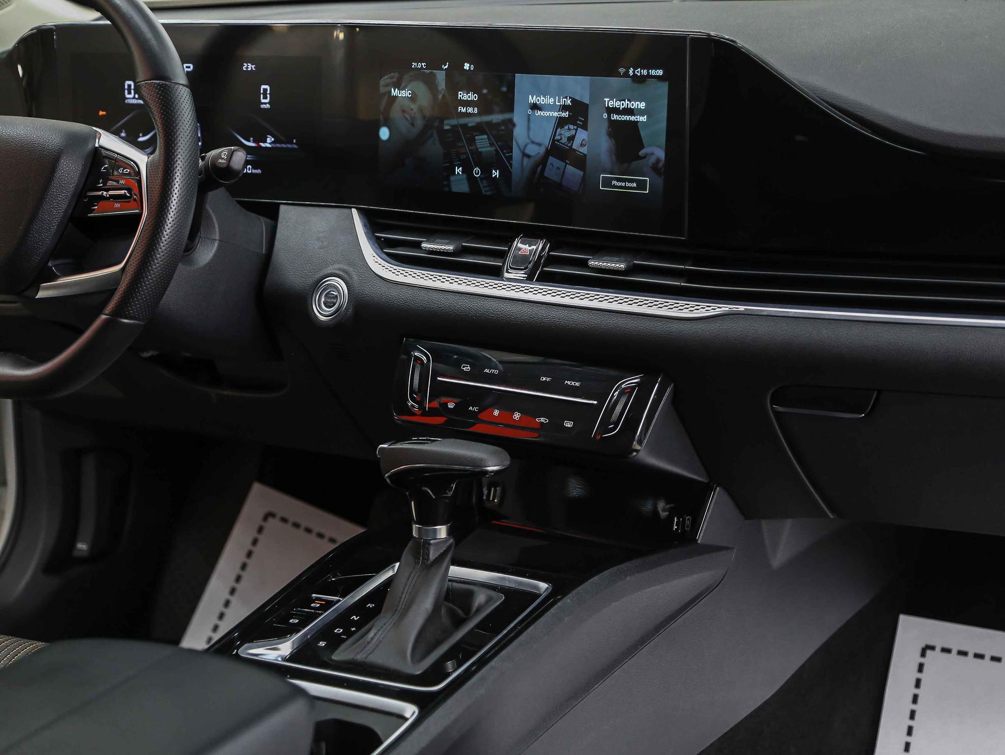 FAW Bestune B70 2023, белый, ДЦ Орехово
