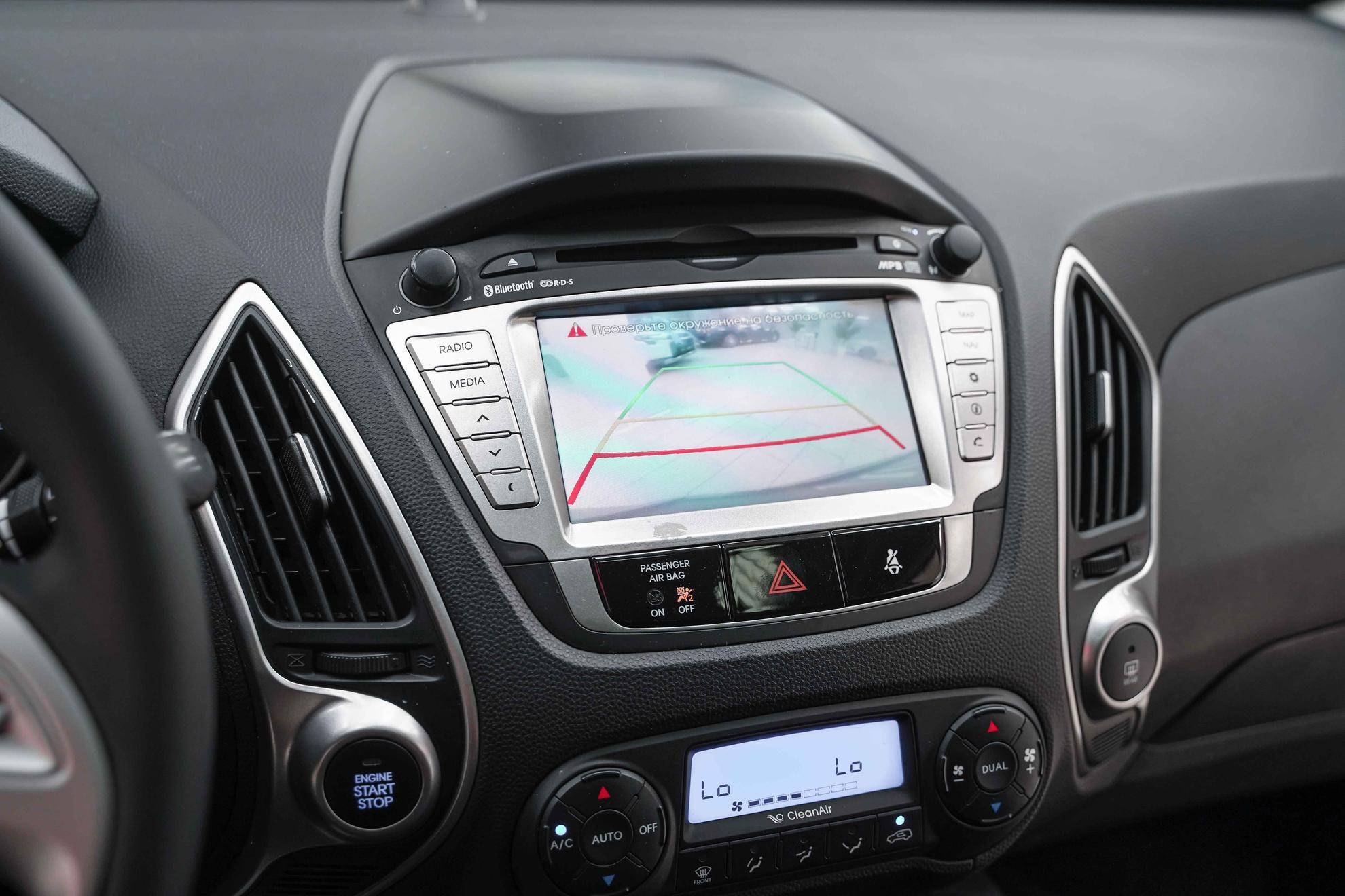 Hyundai ix35 2012, коричневый, ДЦ Орехово