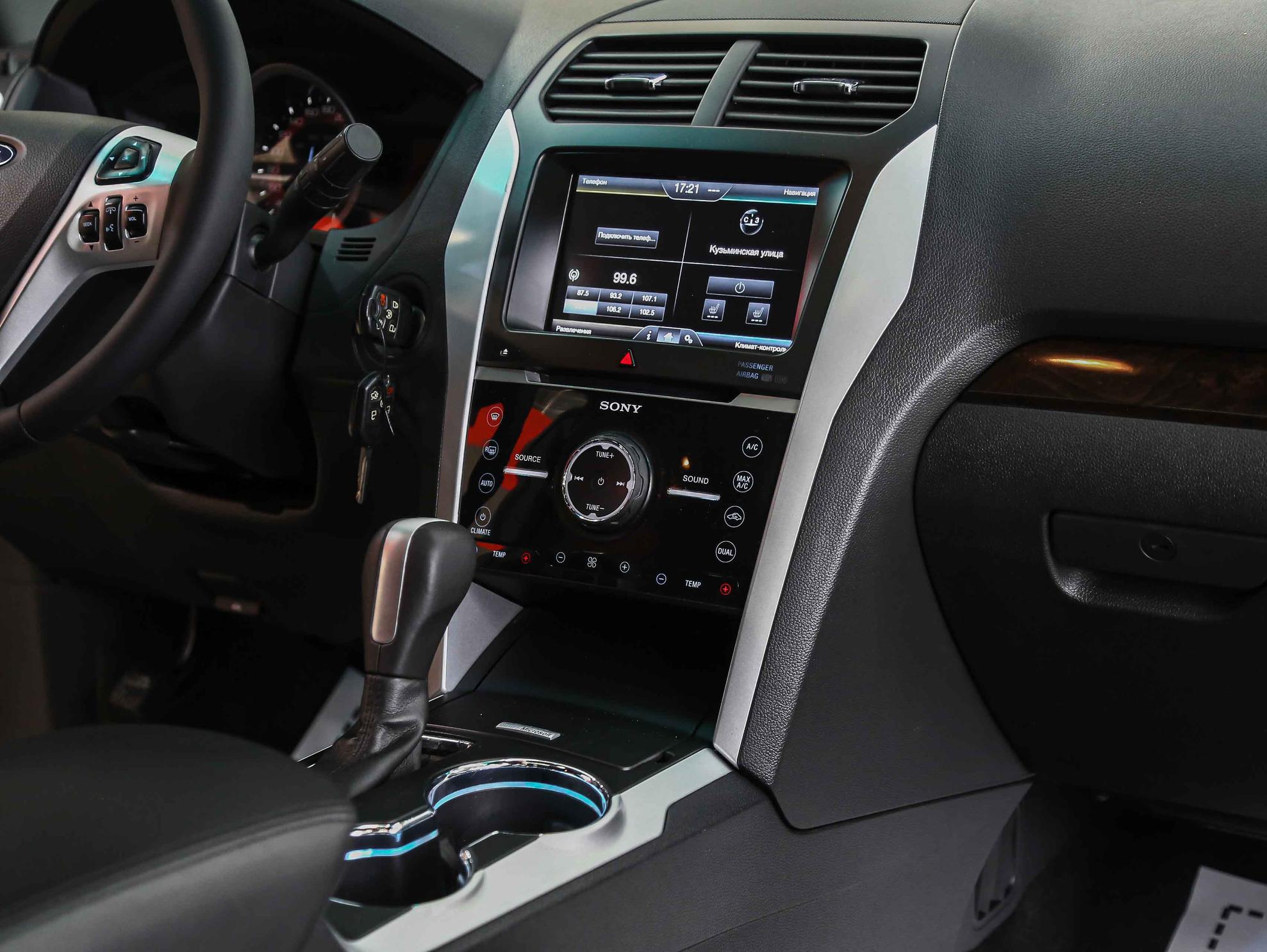 Ford Explorer 2014, белый, ДЦ Орехово