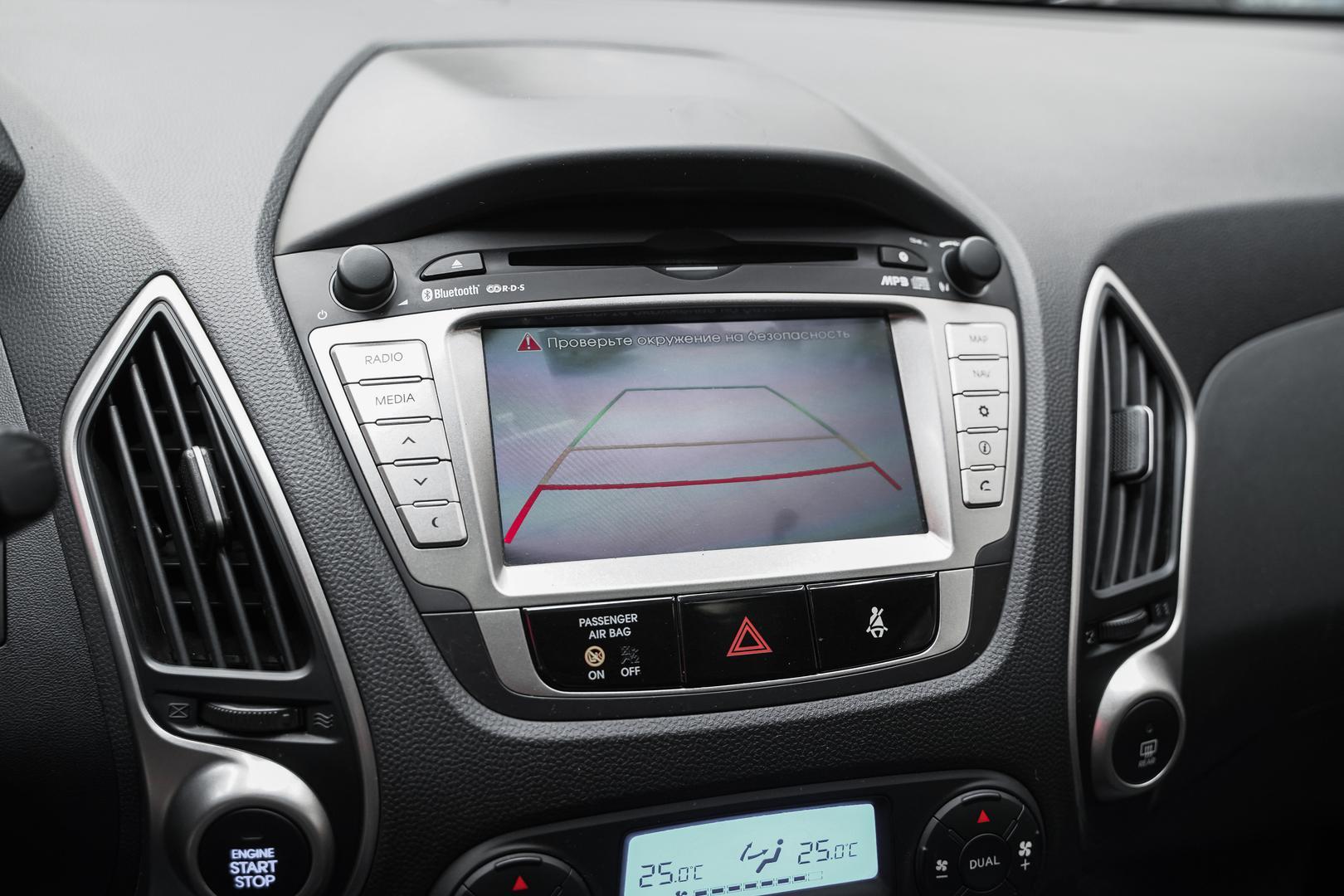 Hyundai ix35 2012, серый, ДЦ Орехово