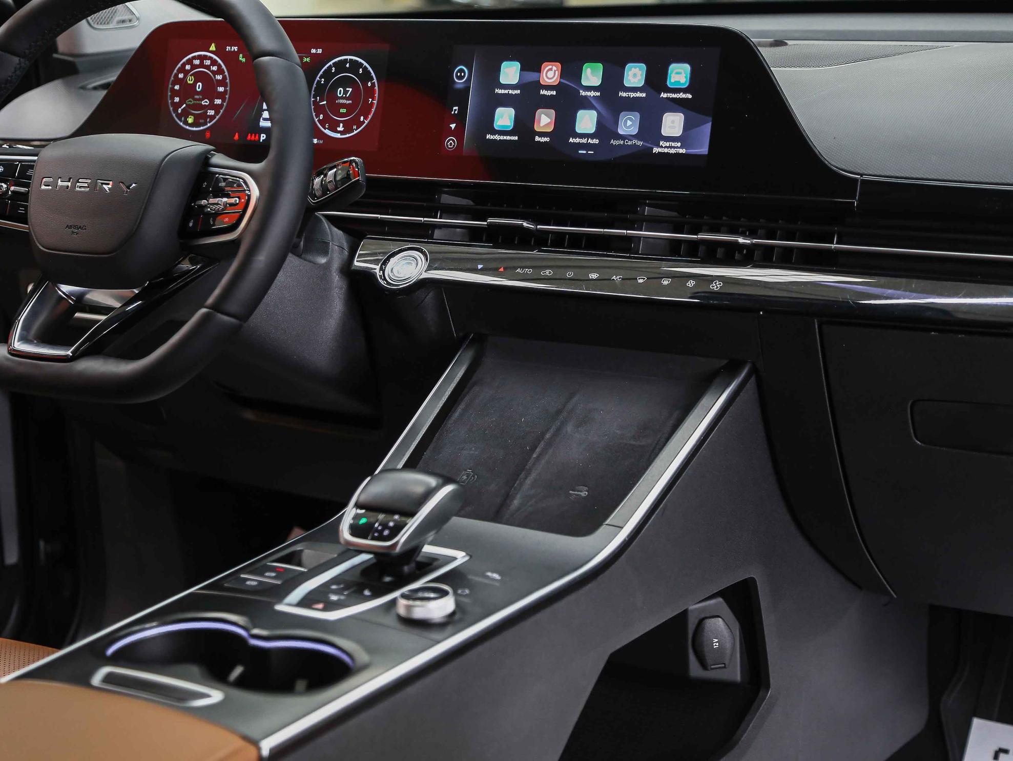 Omoda C5 2022, серый, ДЦ Орехово