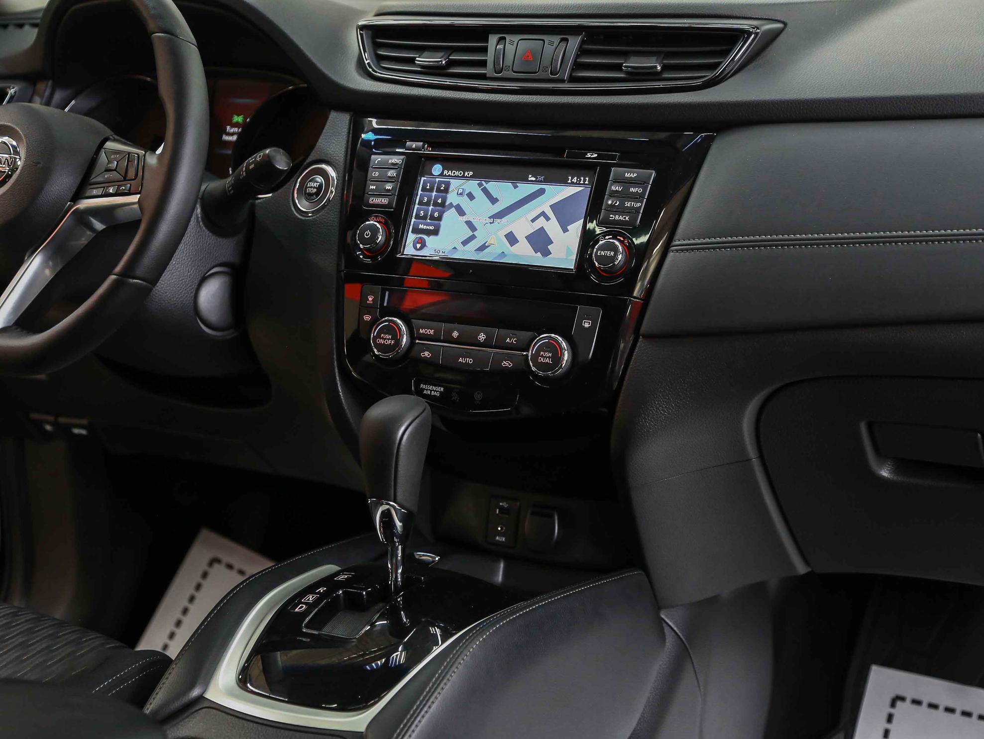 Nissan X-Trail 2019, серый, ДЦ Орехово