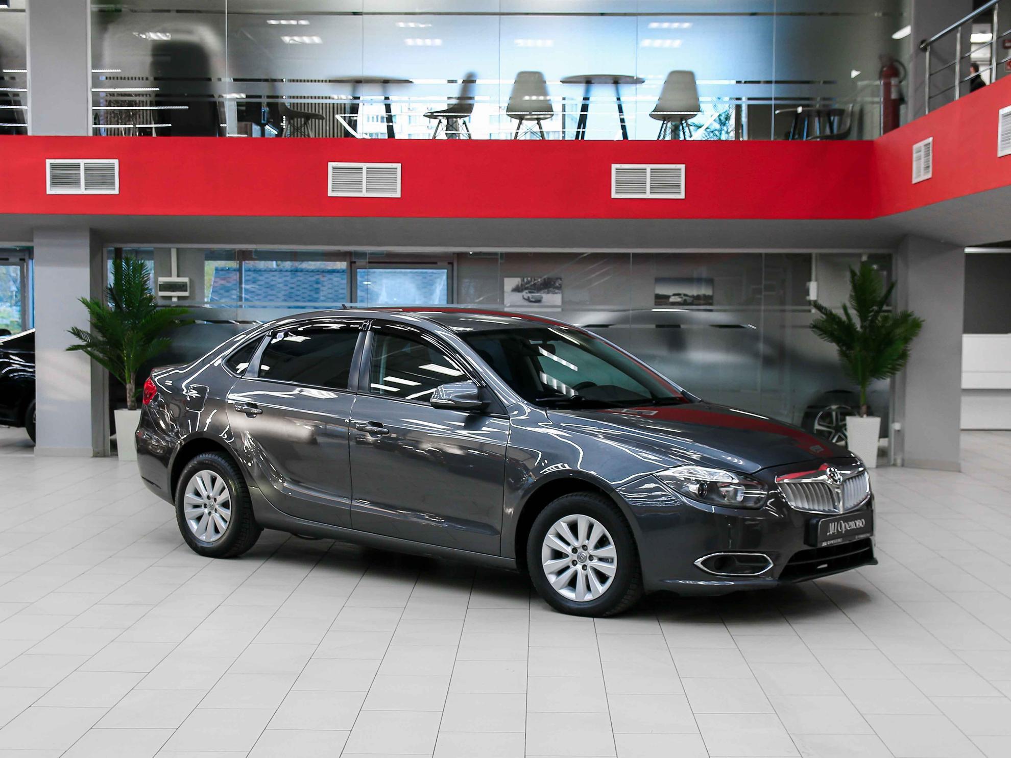 Brilliance H530 2015, серый, ДЦ Орехово