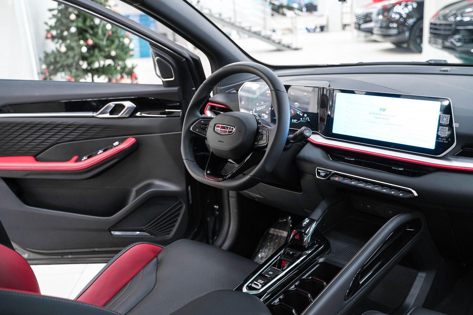 Geely Coolray 2024, серый, ДЦ Орехово