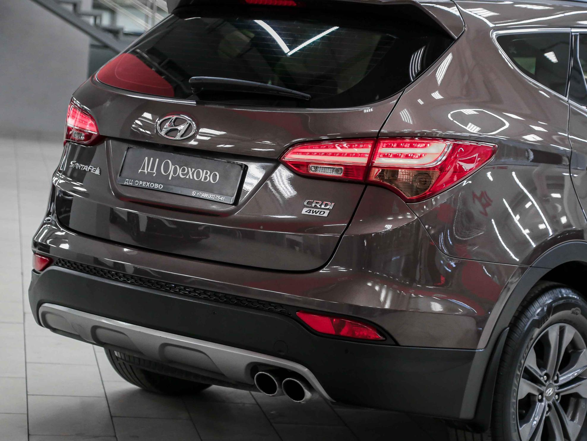 Hyundai Santa Fe 2015, коричневый, ДЦ Орехово