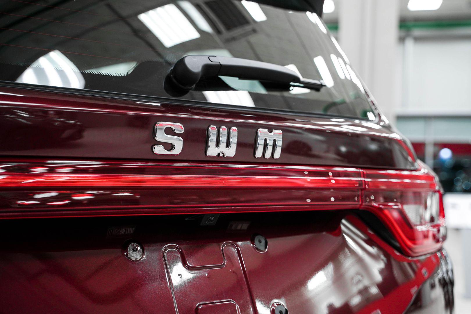 SWM G05 Pro 2023, красный, ДЦ Орехово