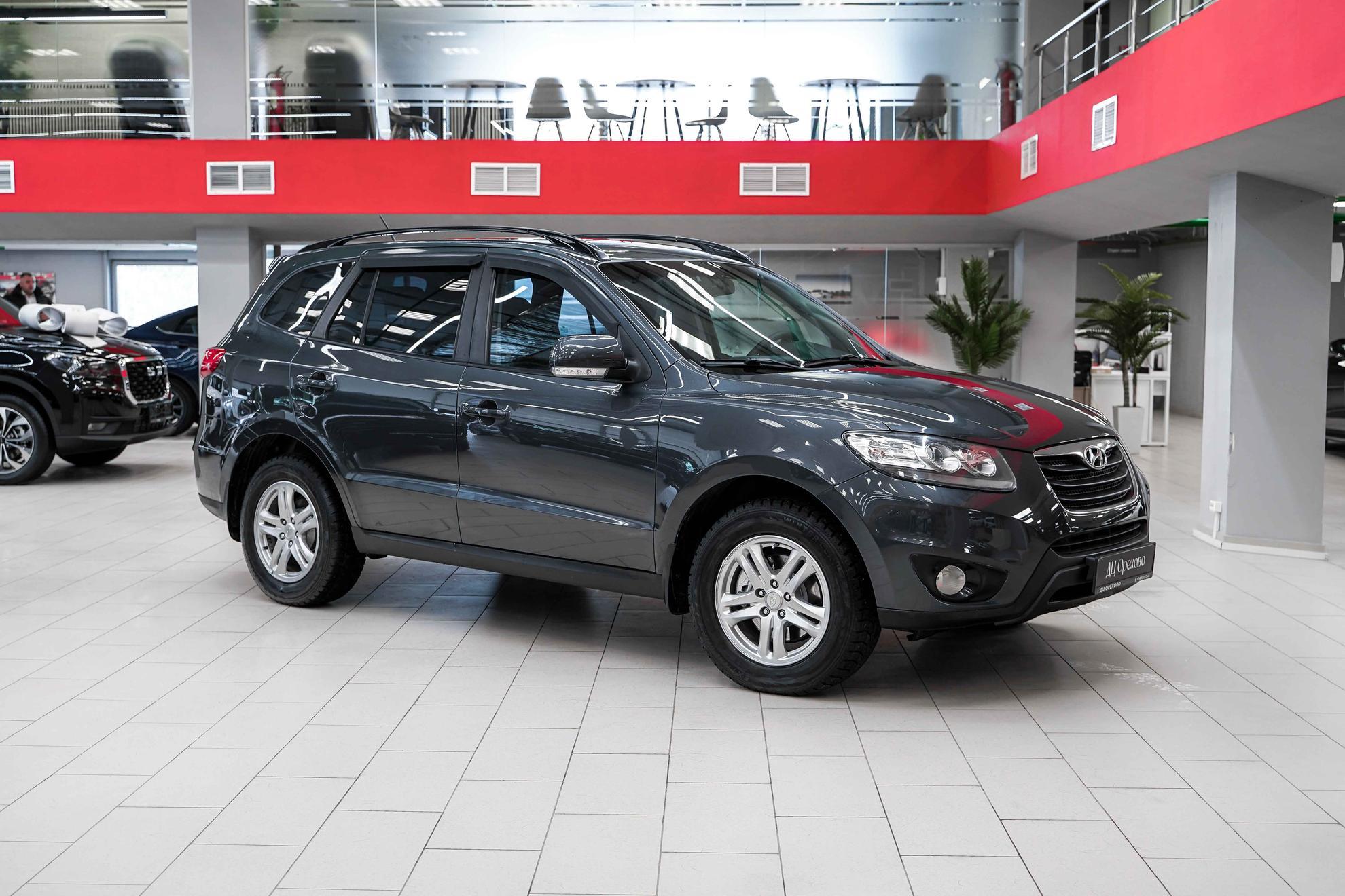 Hyundai Santa Fe 2011, серый, ДЦ Орехово