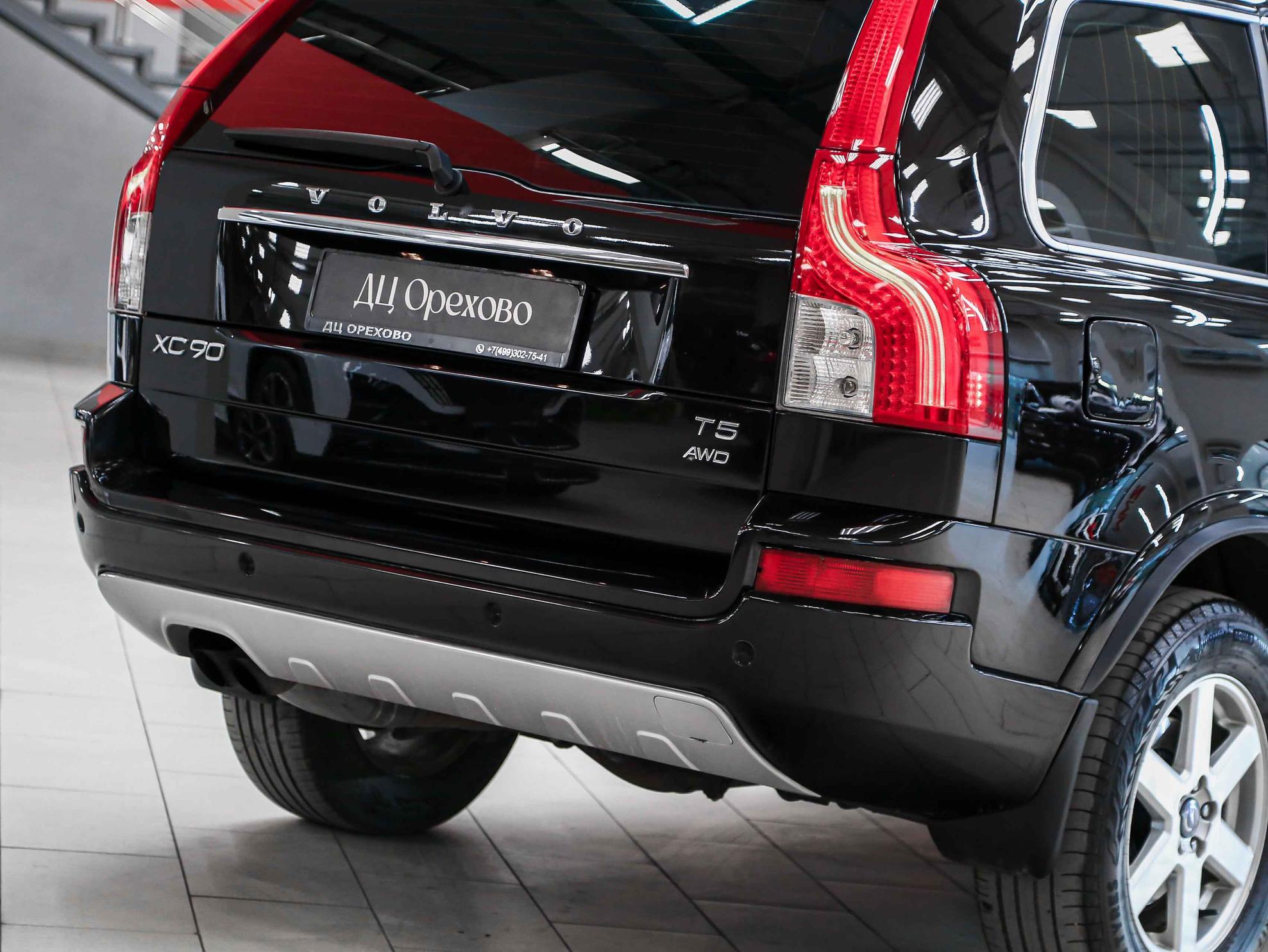 Volvo XC90 2013, коричневый, ДЦ Орехово