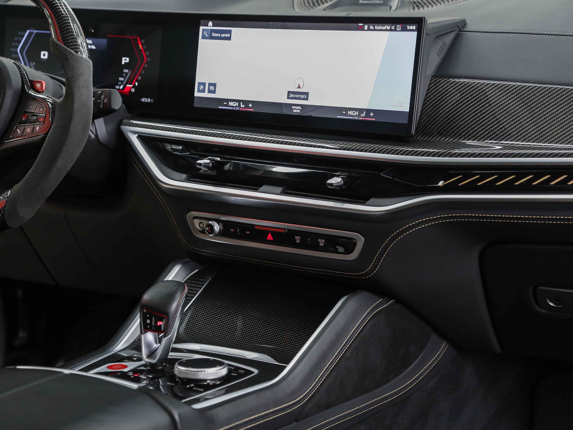 BMW X5 M 2023, зеленый, ДЦ Орехово