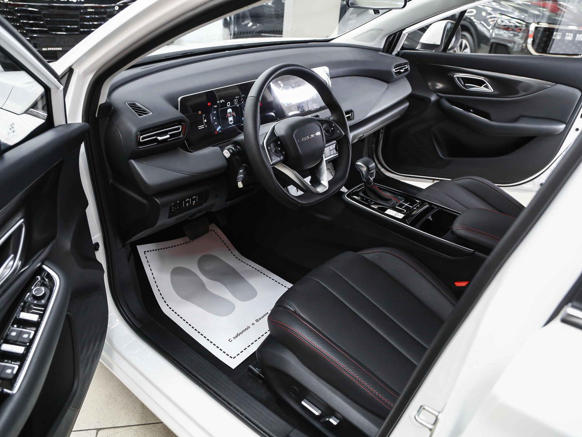 BAIC U5 Plus 2026, белый, ДЦ Орехово