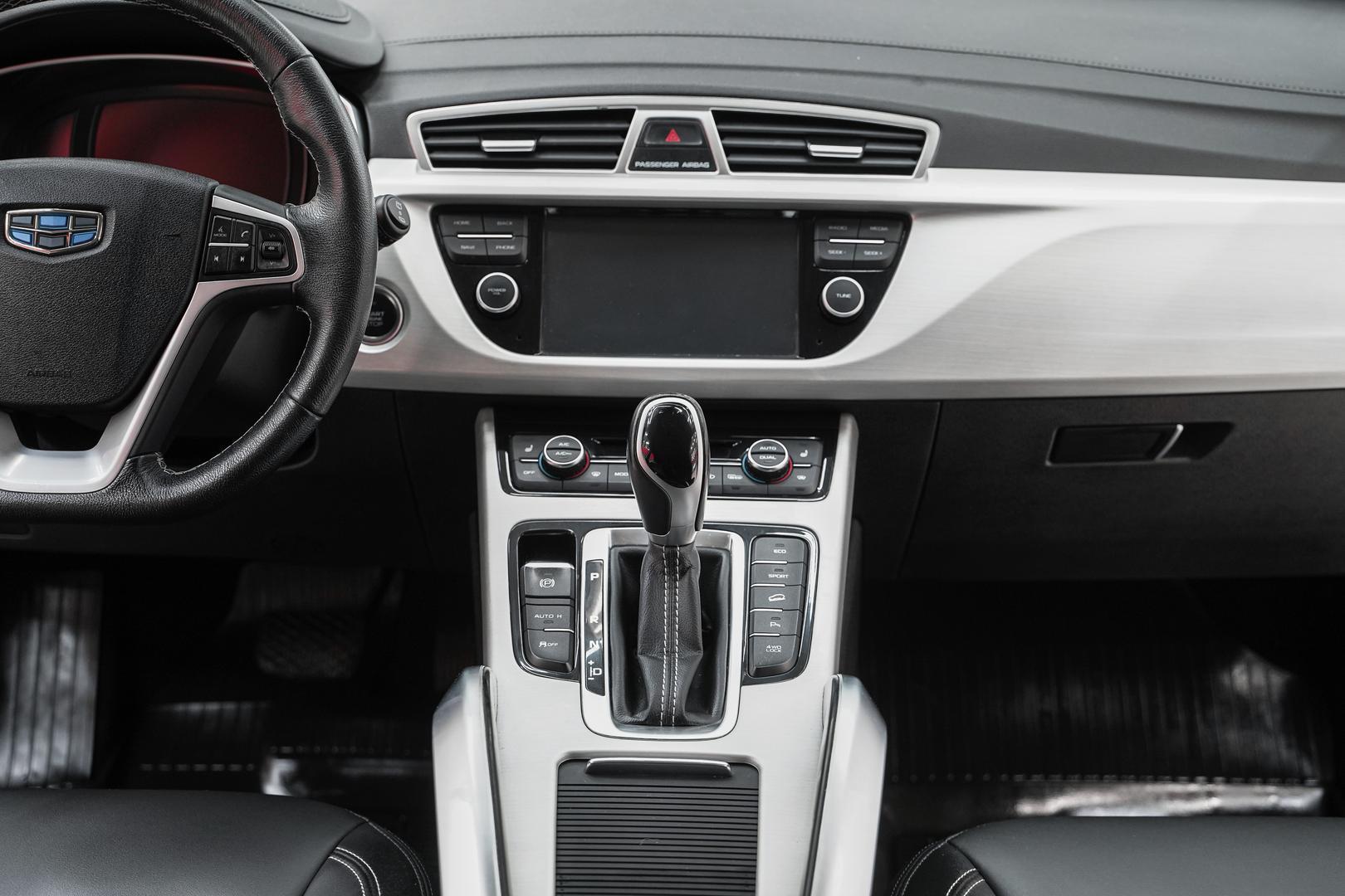 Geely Atlas 2021, серый, ДЦ Орехово