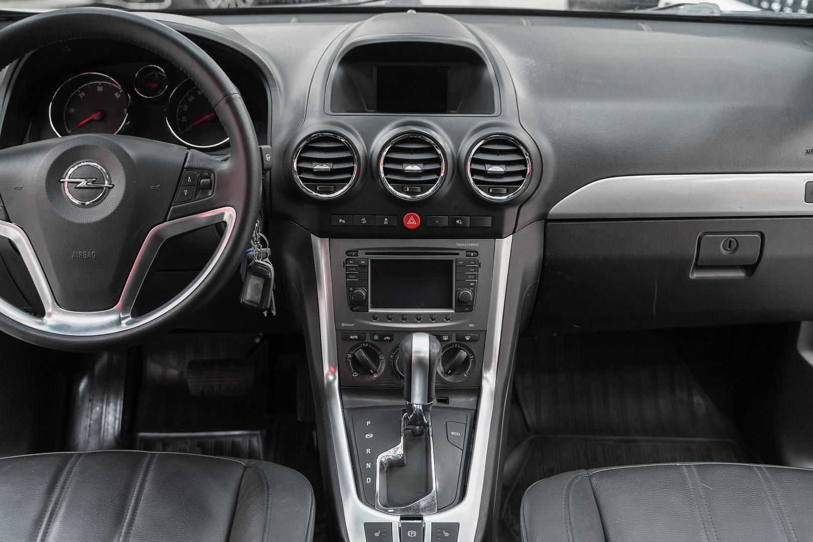 Opel Antara 2013, белый, ДЦ Орехово