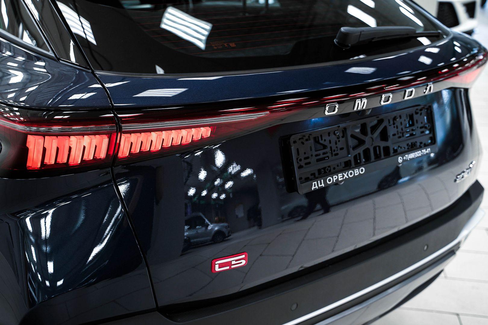 Omoda C5 2024, синий, ДЦ Орехово