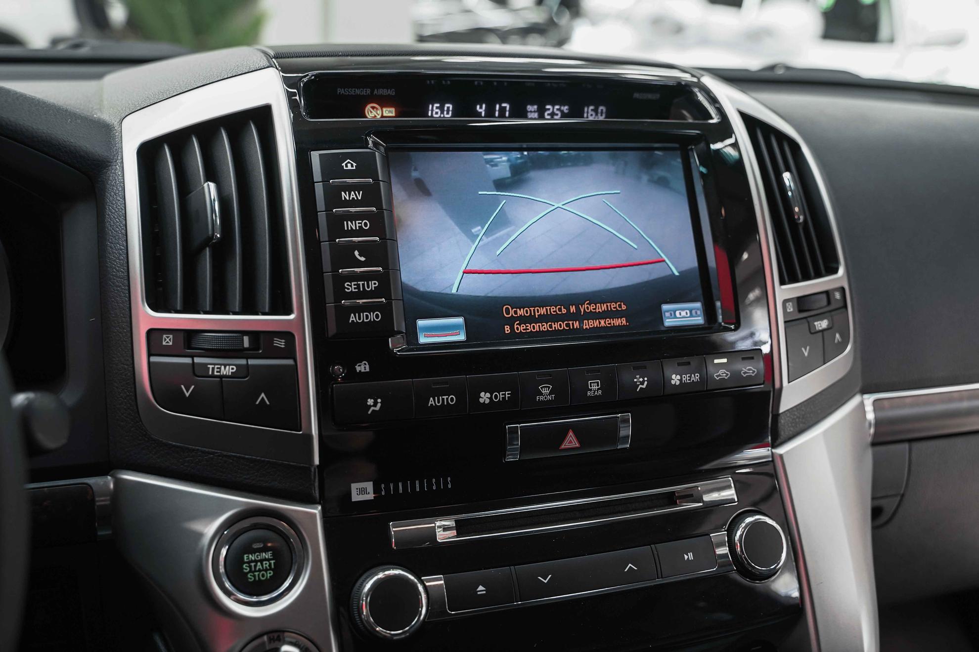 Toyota Land Cruiser 2012, черный, ДЦ Орехово