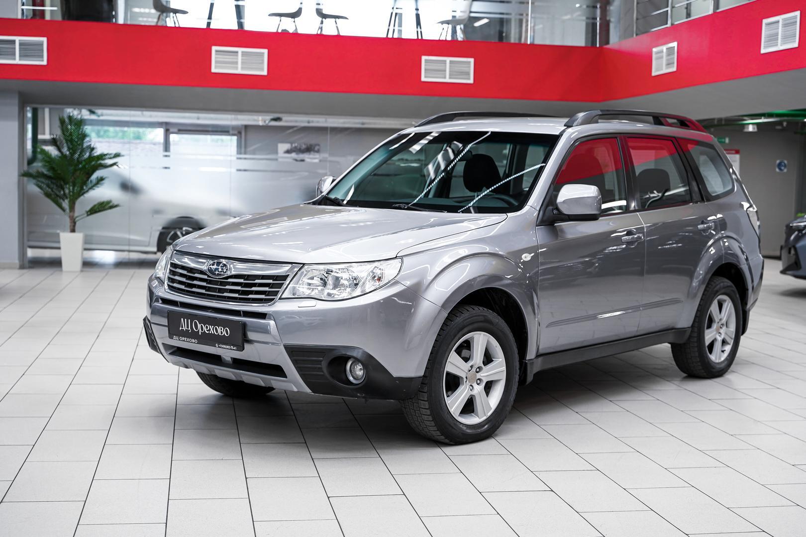 Subaru Forester 2008, серебряный, ДЦ Орехово